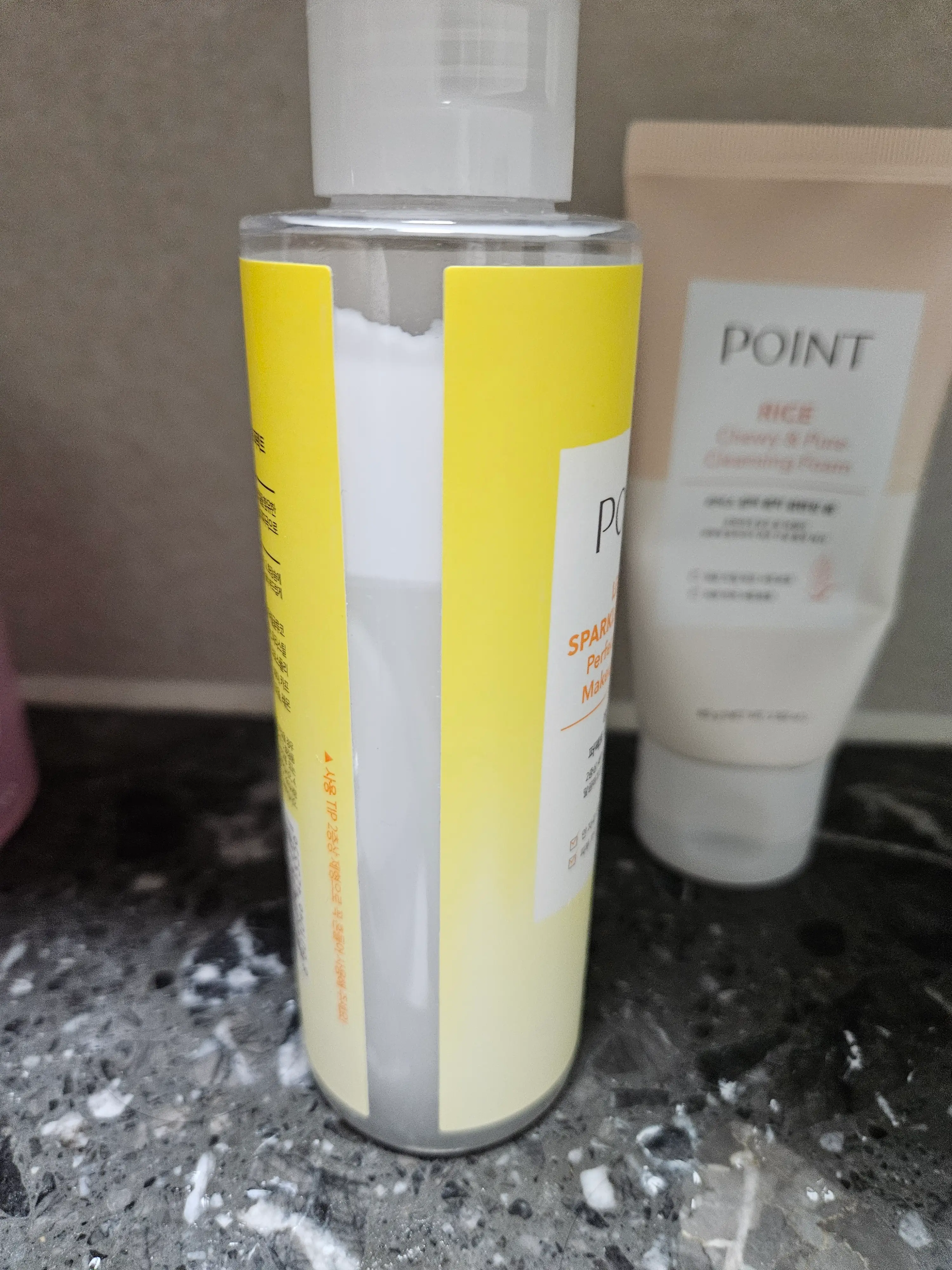 선택된 언니의파우치 리뷰 이미지 - [레몬 탄산수 퍼펙트 립 앤 아이 리무버]