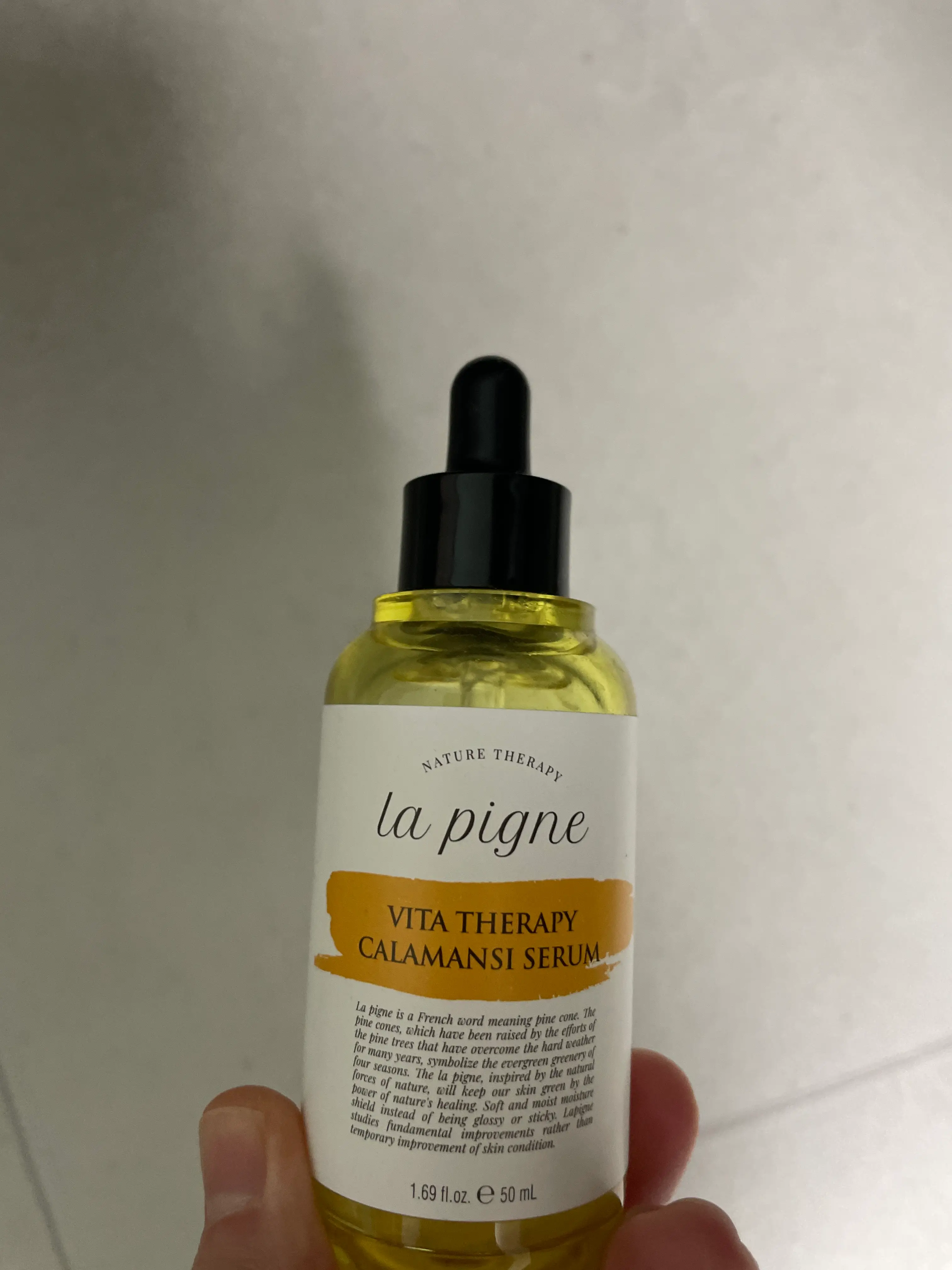 선택된 언니의파우치 리뷰 이미지 - [비타테라피 깔라만시 세럼]