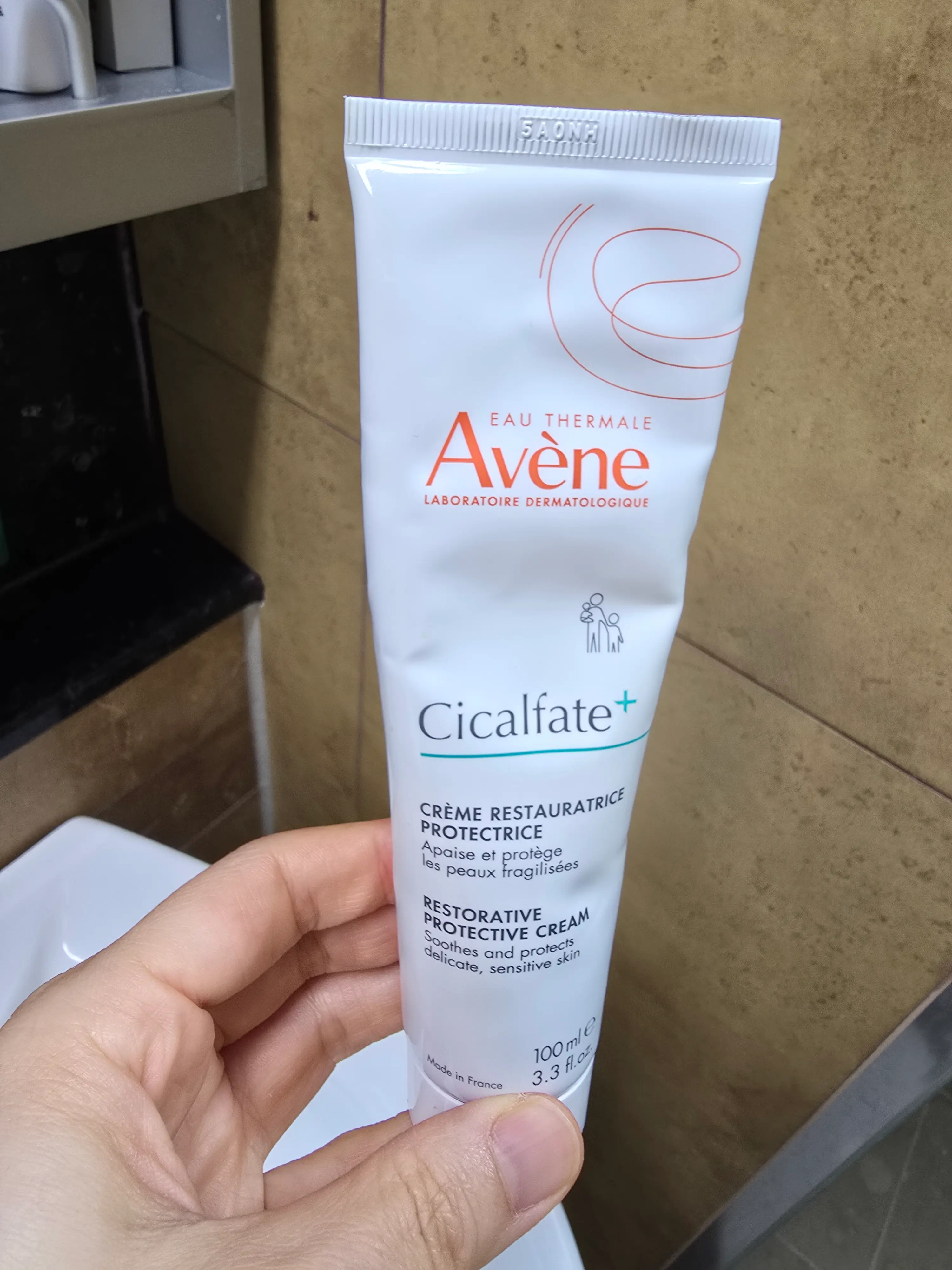 선택된 언니의파우치 리뷰 이미지 - [시칼파트 플러스 SOS 크림]