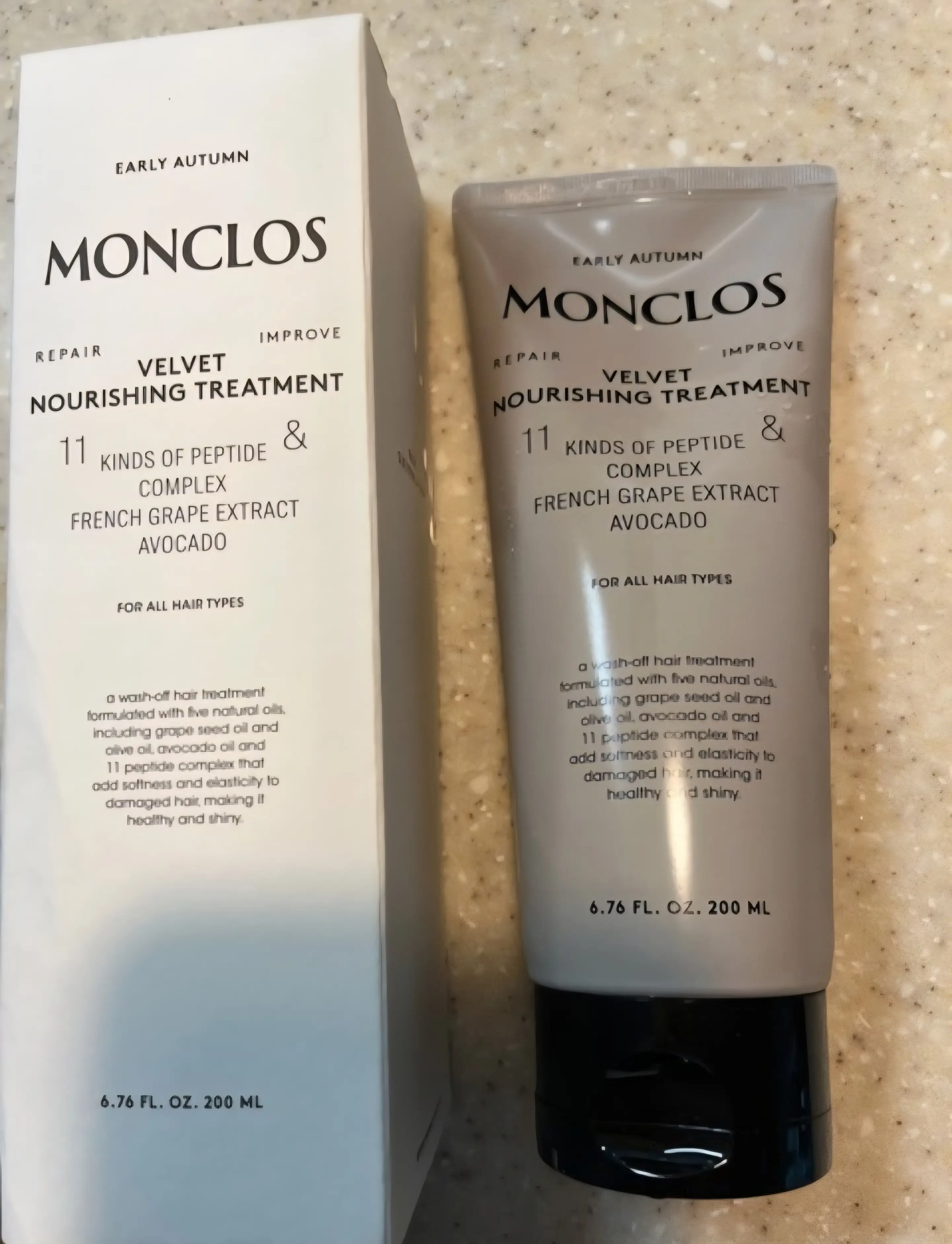 선택된 언니의파우치 리뷰 이미지 - [벨벳 너리싱 트리트먼트]