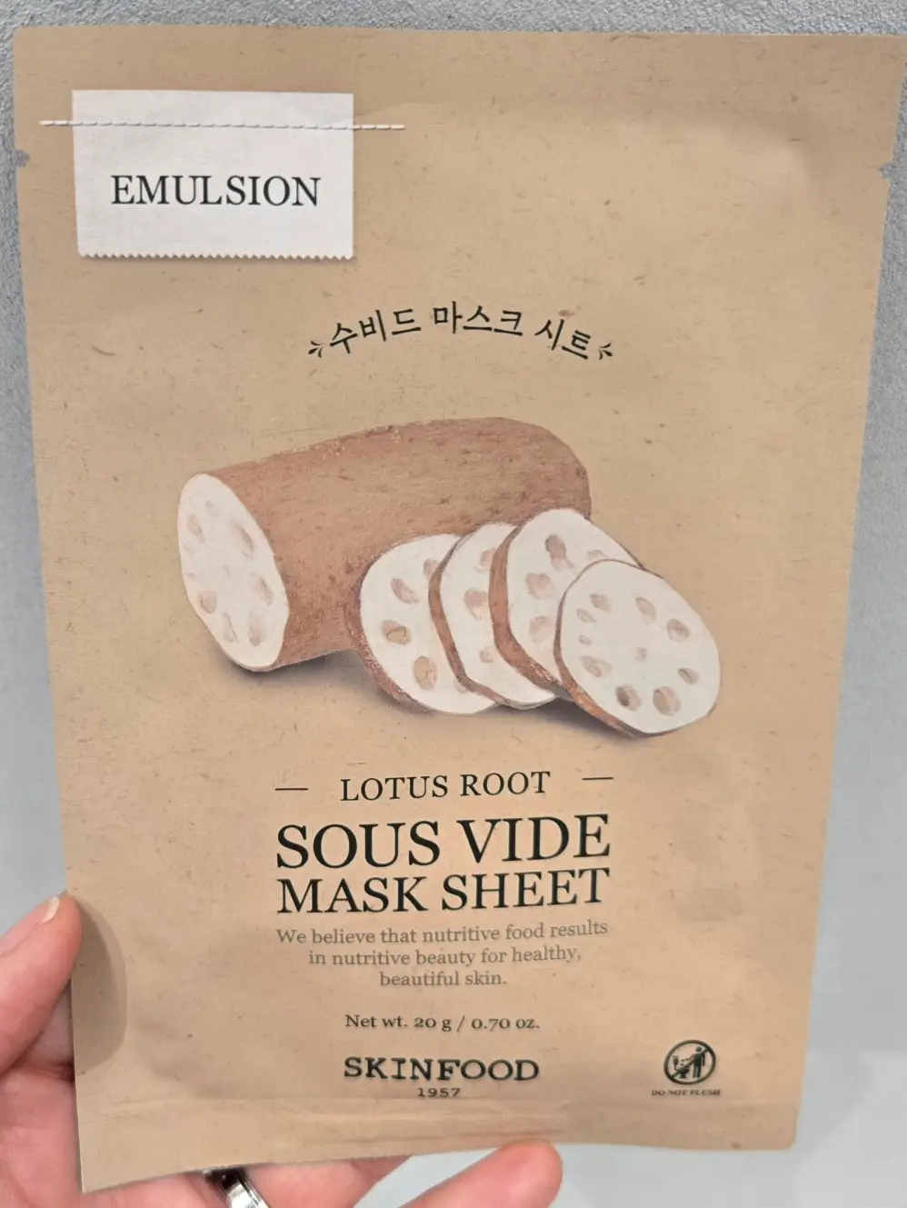 선택된 언니의파우치 리뷰 이미지 - [연근 수비드 마스크]