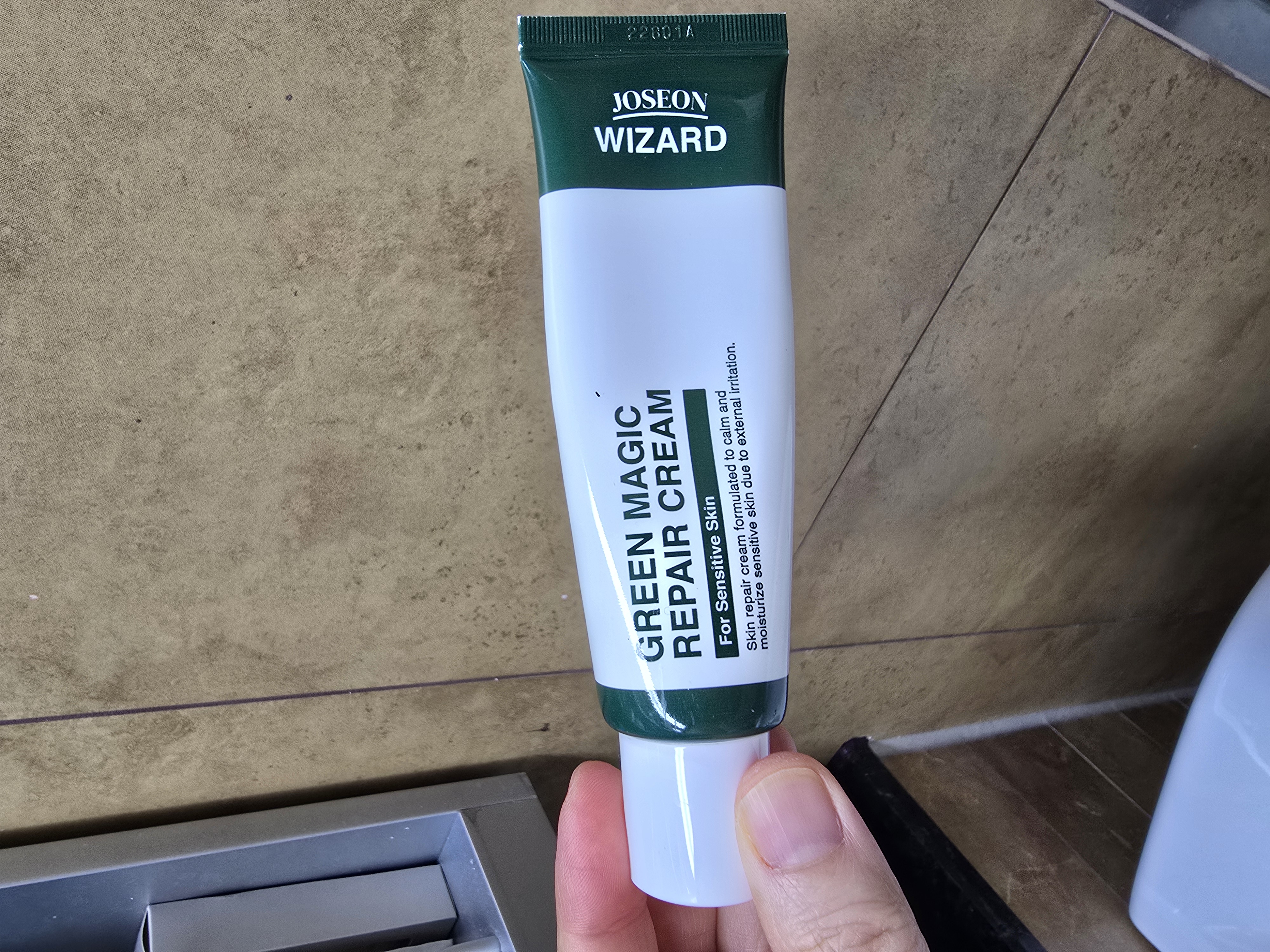 선택된 언니의파우치 리뷰 이미지 - [조선 위자드랩 그린 매직 리페어 크림]
