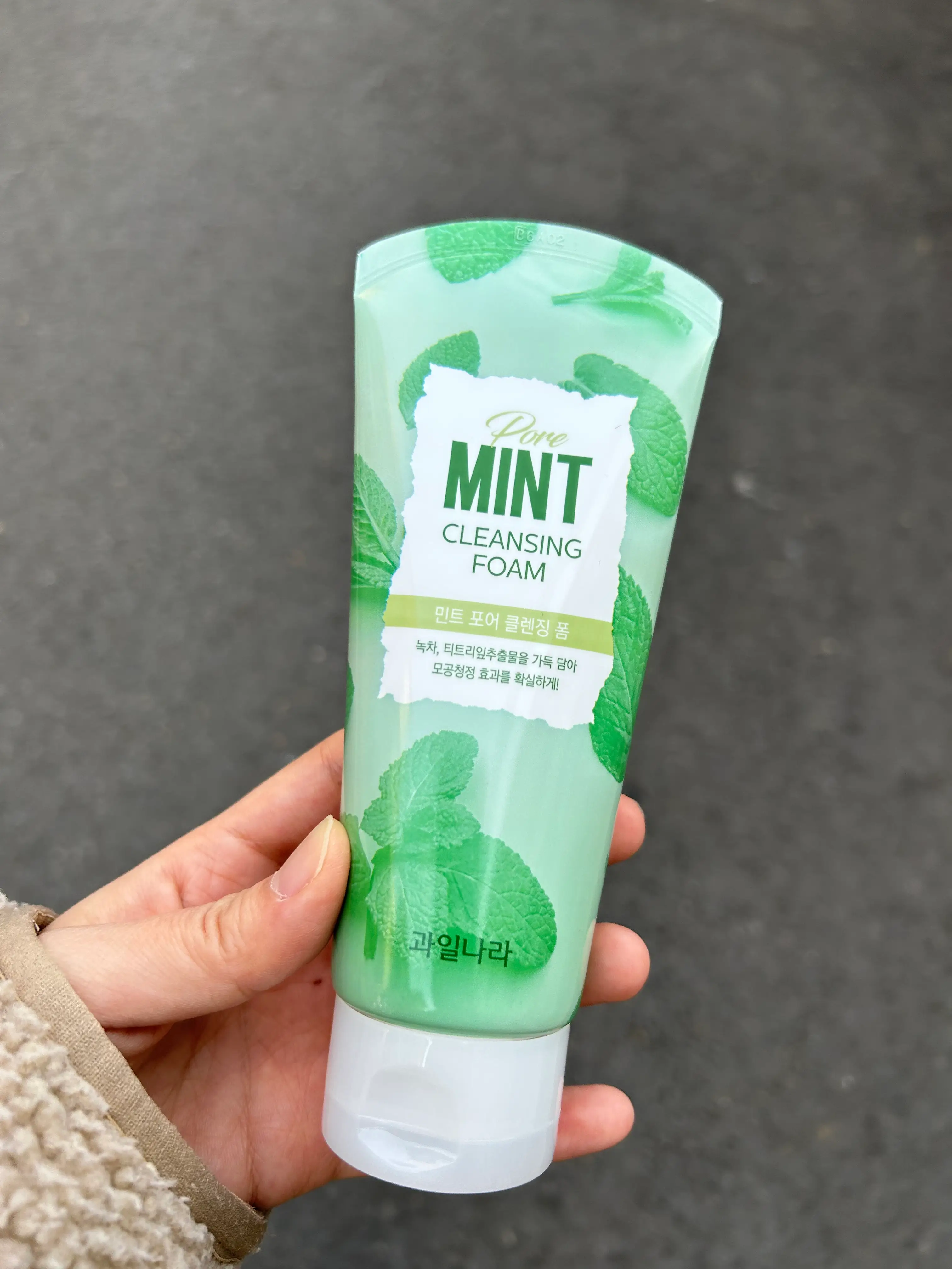 선택된 언니의파우치 리뷰 이미지 - [계절 담은 민트 포어 클렌징 폼]