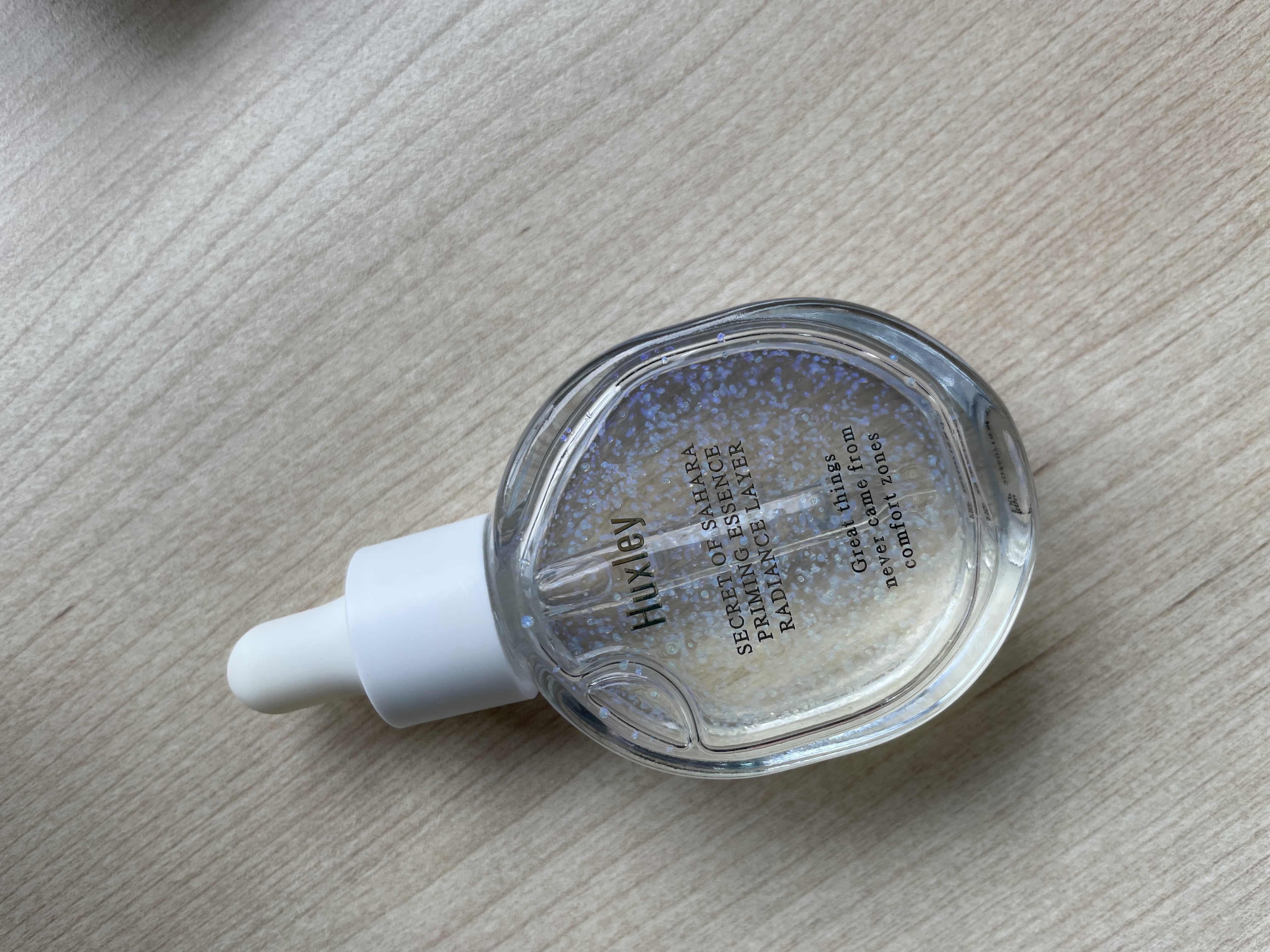 선택된 언니의파우치 리뷰 이미지 - [프라이밍 에센스 래디언스 레이어]