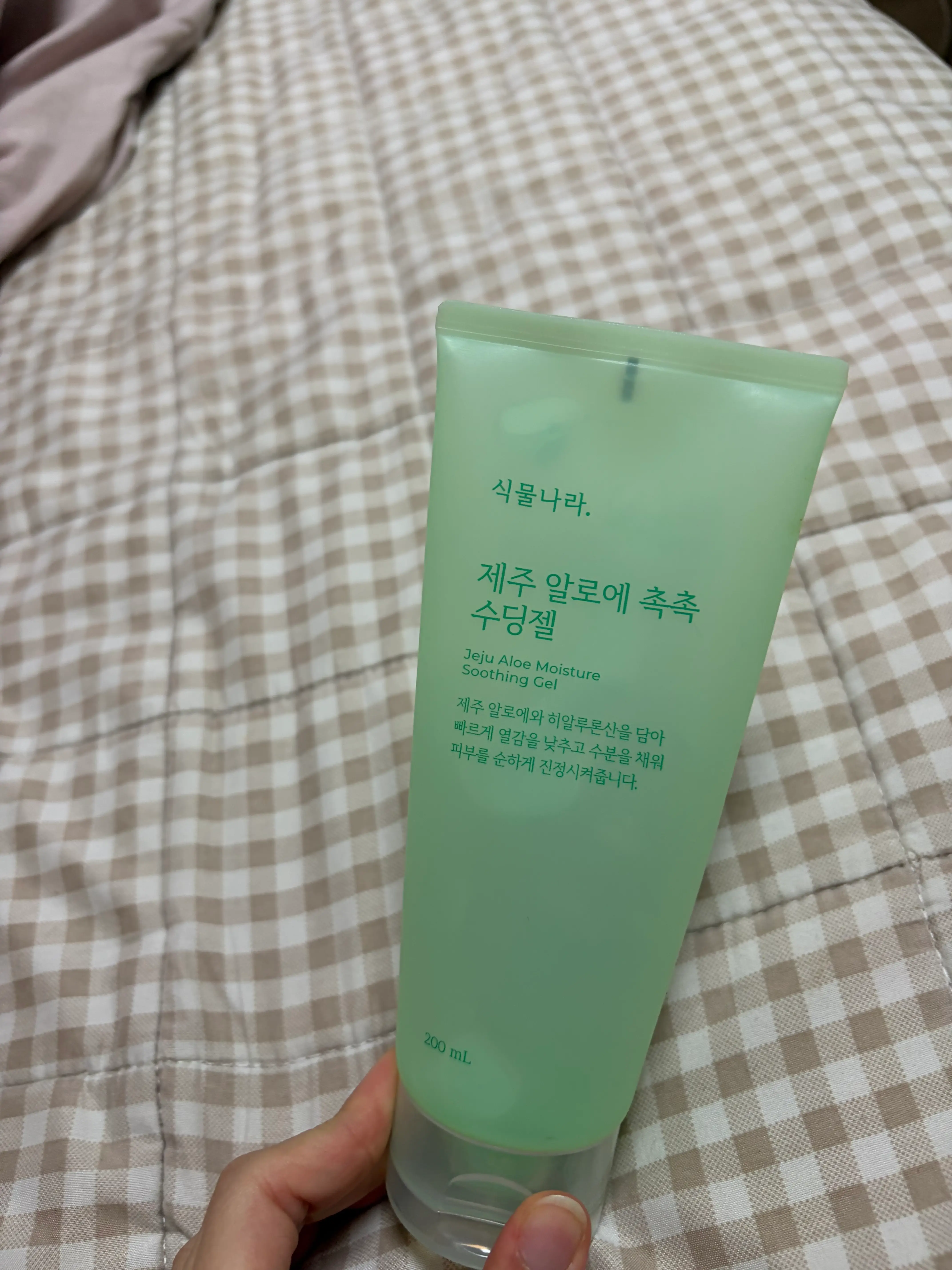 선택된 언니의파우치 리뷰 이미지 - [제주 알로에 촉촉 수딩젤]