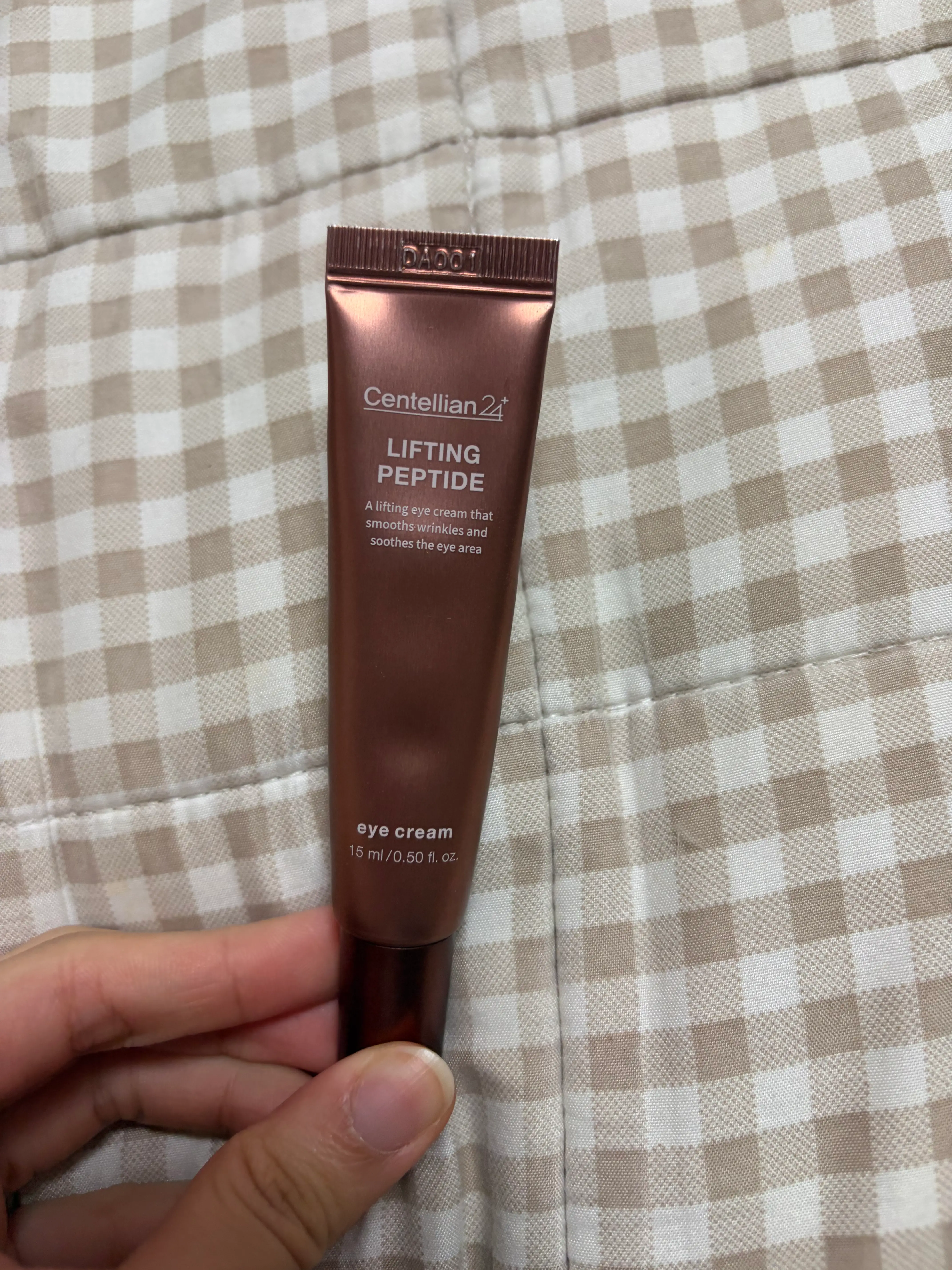 선택된 언니의파우치 리뷰 이미지 - [리프팅 펩타이드 아이크림]