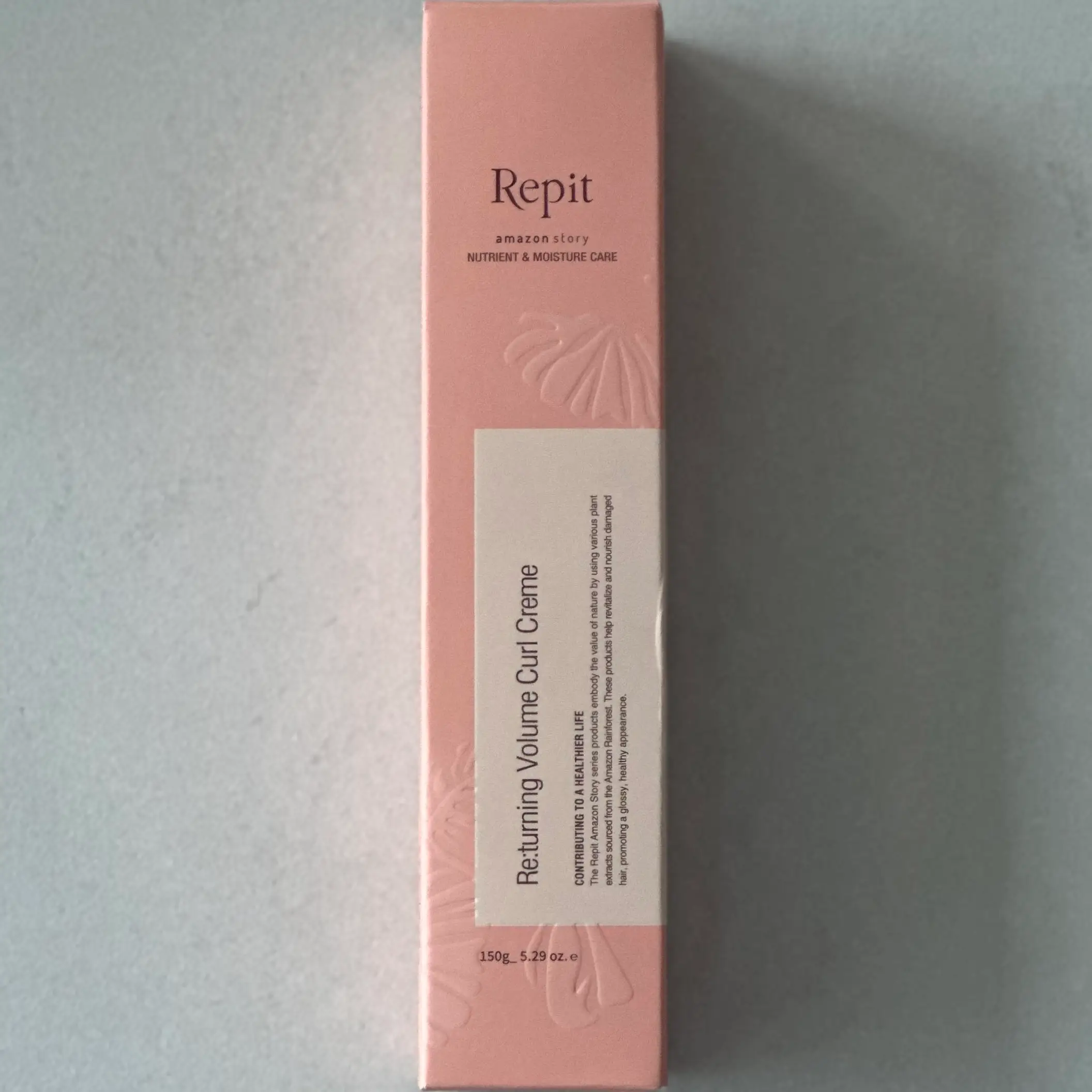 선택된 언니의파우치 리뷰 이미지 - [리터닝 볼륨 컬 크림]