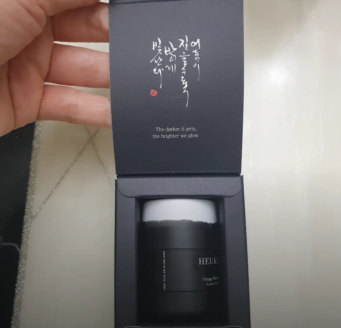 선택된 언니의파우치 리뷰 이미지 - [흑당고 진액 영양 주름 딱밤]