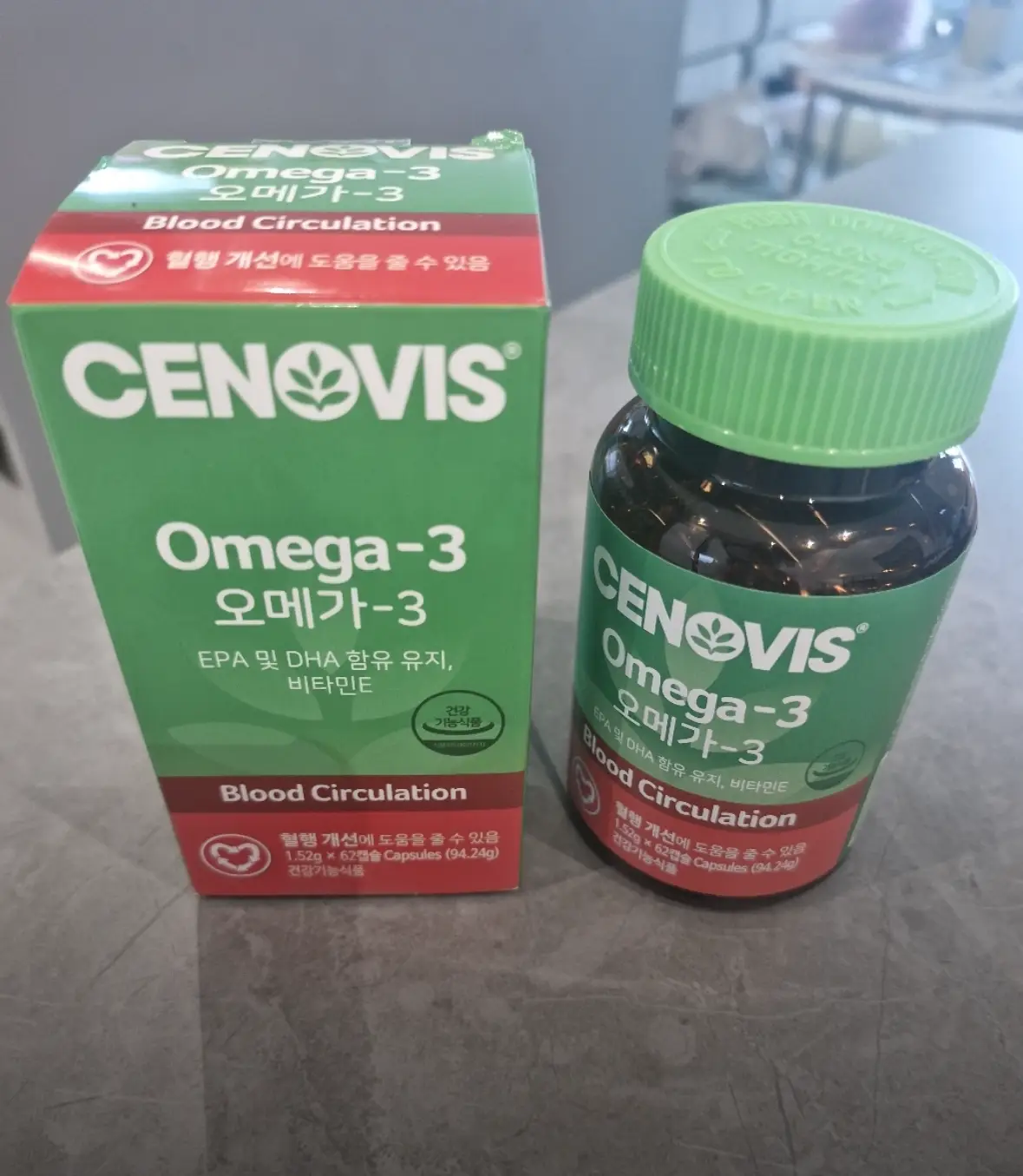 선택된 언니의파우치 리뷰 이미지 - [오메가 3]