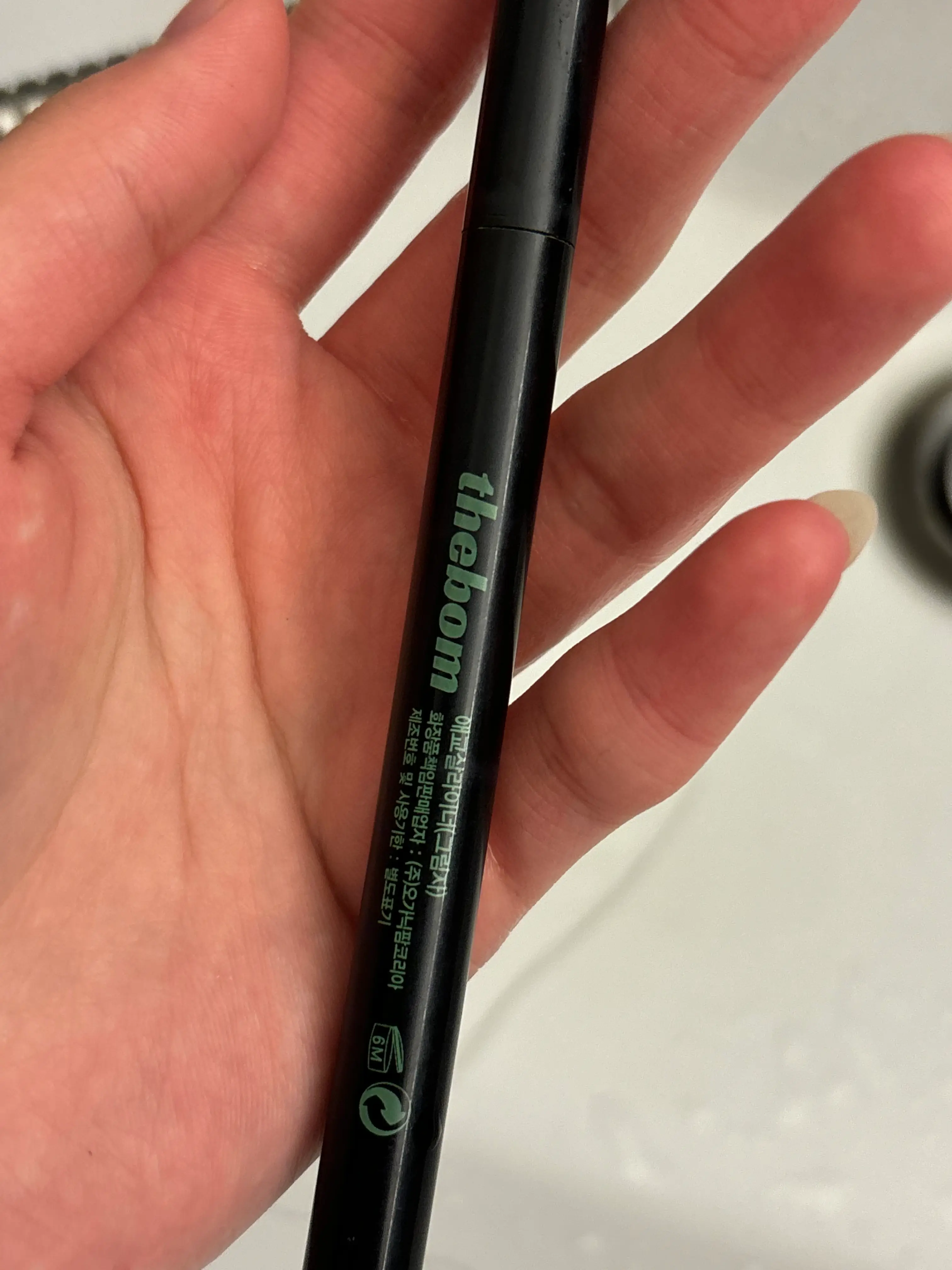 선택된 언니의파우치 리뷰 이미지 - [애교살 음영라이너 그림자]