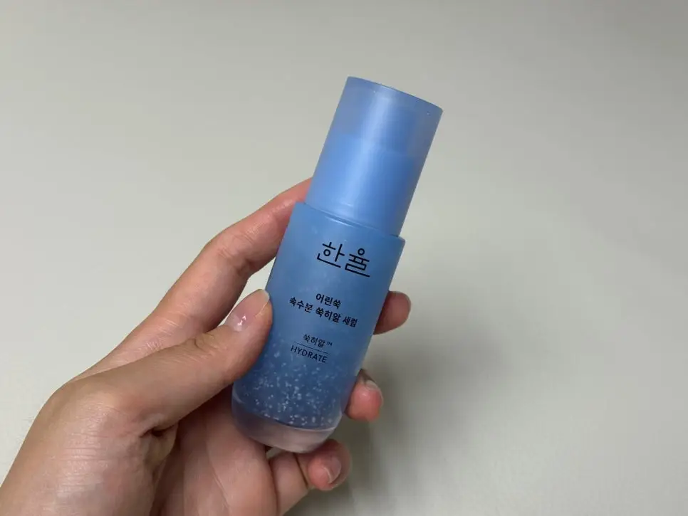 선택된 언니의파우치 리뷰 이미지 - [어린쑥 속수분 쑥히알 세럼]