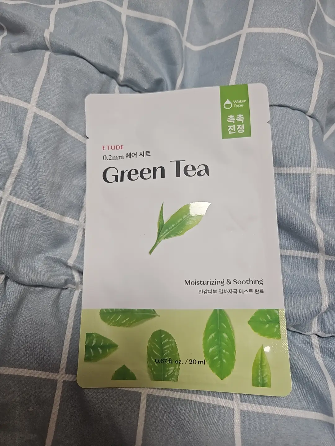 선택된 언니의파우치 리뷰 이미지 - [0.2 테라피 에어 마스크 [그린티]]