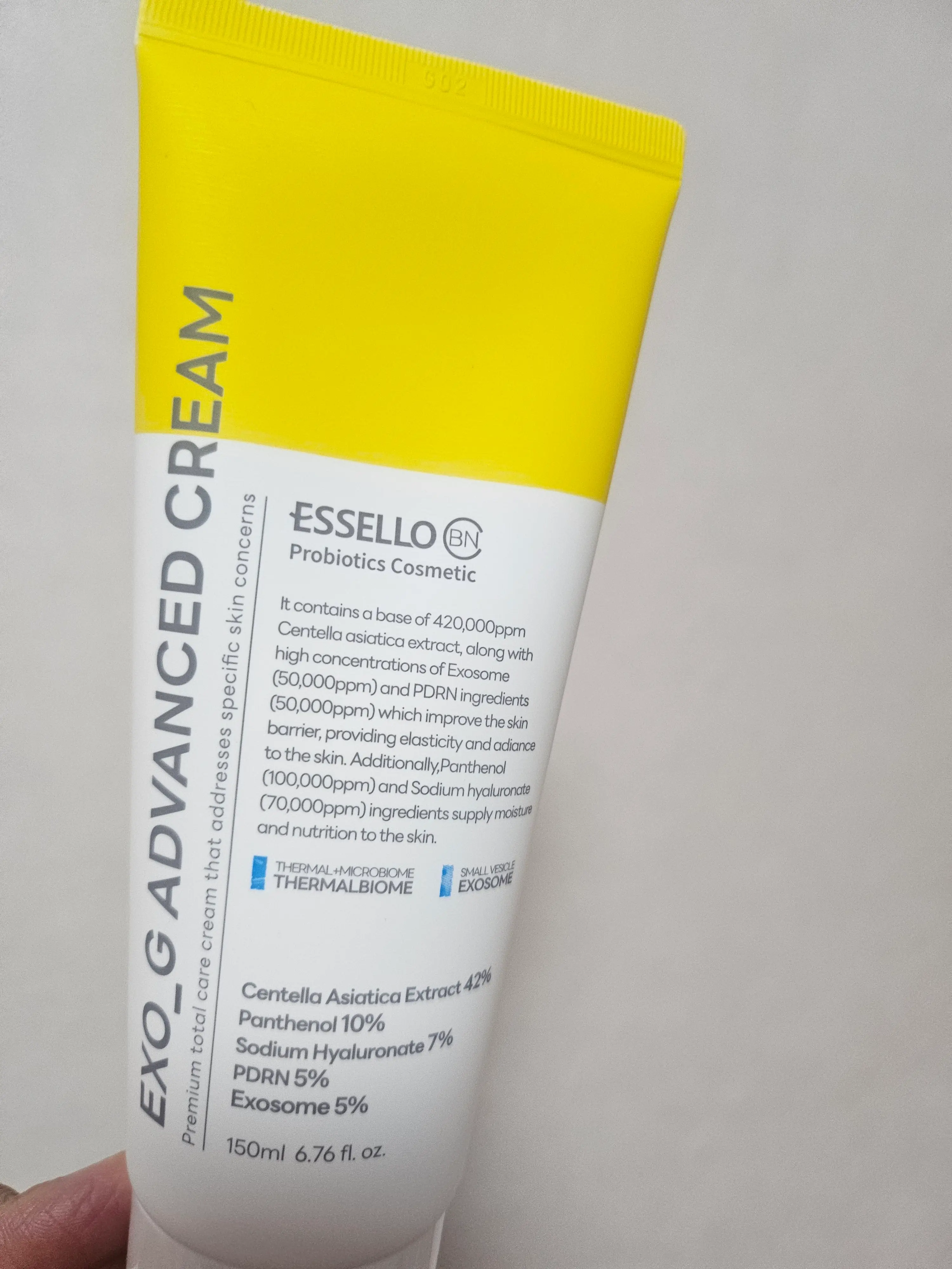 선택된 언니의파우치 리뷰 이미지 - [엑소 지 어드벤스드 크림]