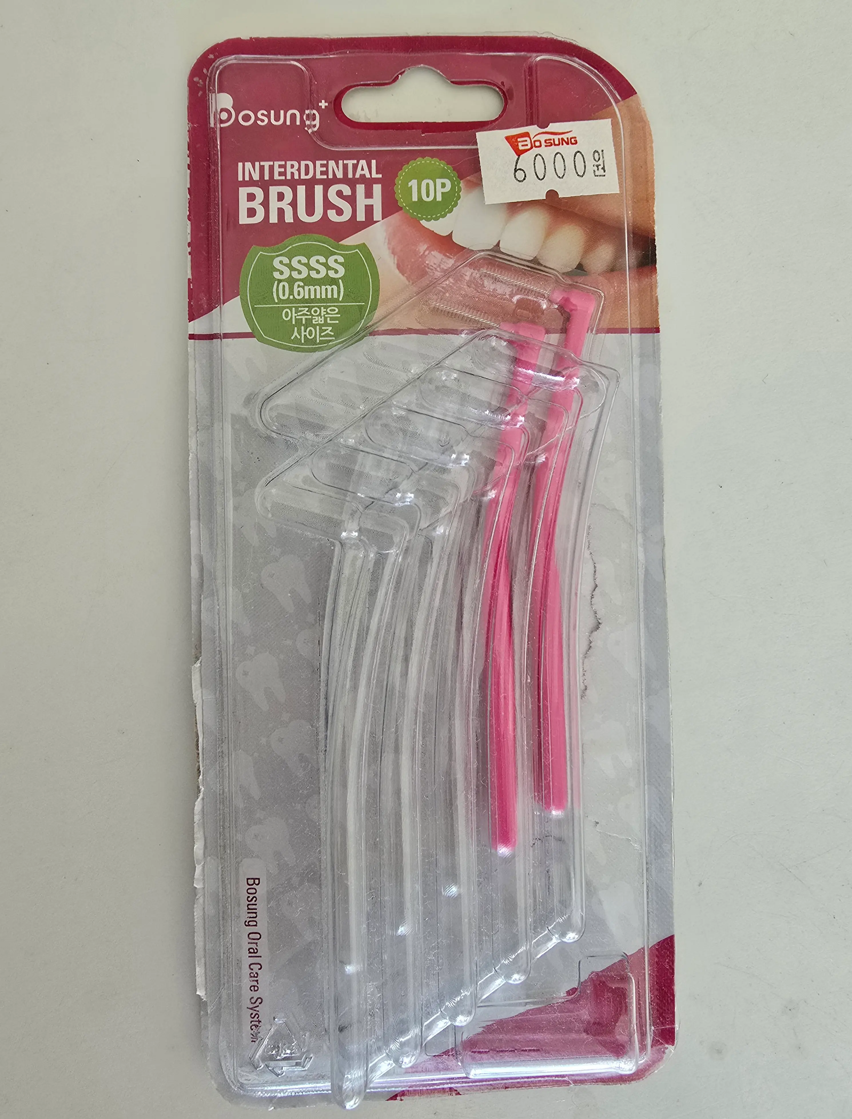 선택된 언니의파우치 리뷰 이미지 - [치간칫솔 SSSS 0.6mm]