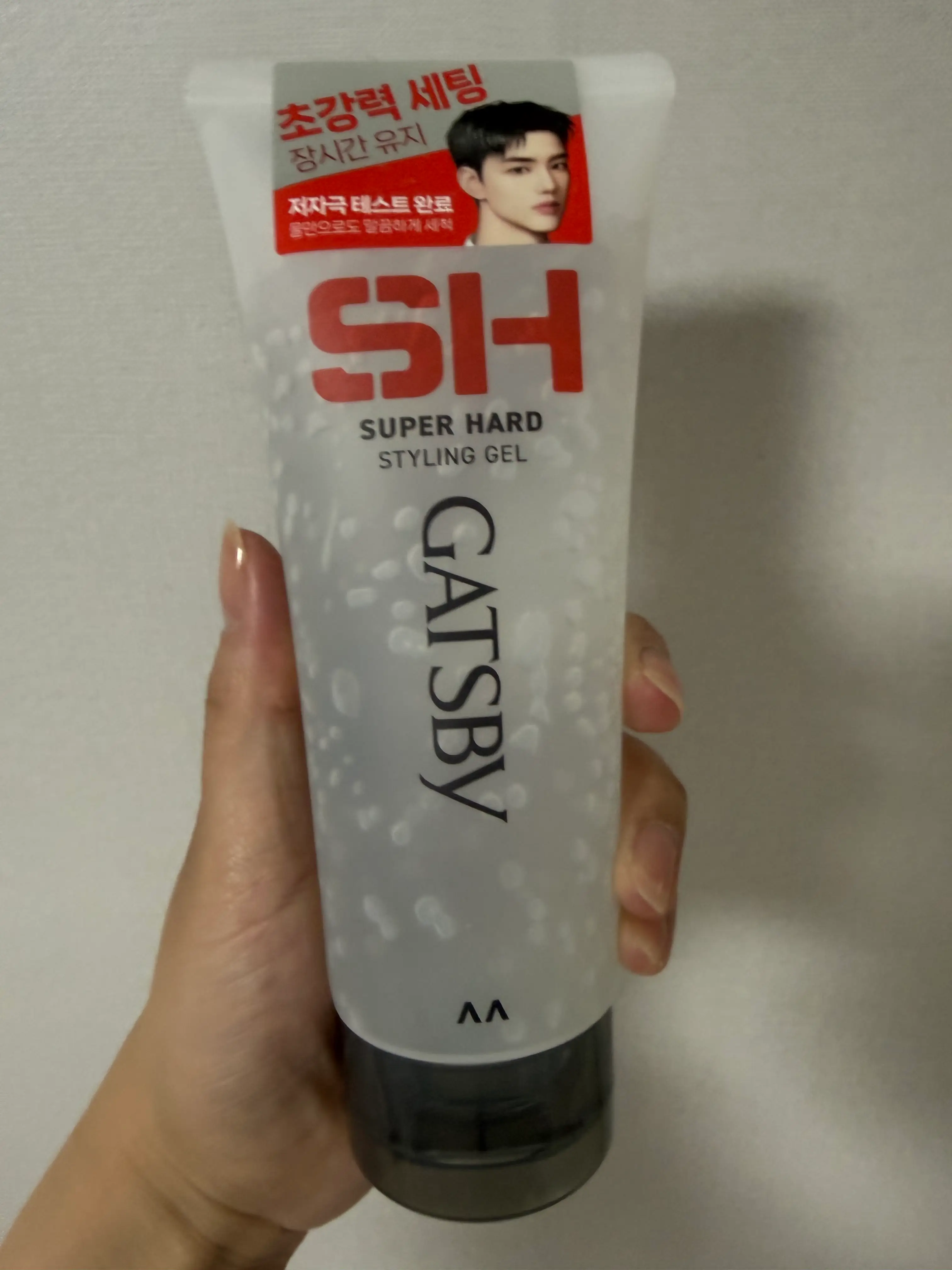 선택된 언니의파우치 리뷰 이미지 - [스타일링 젤 슈퍼하드]