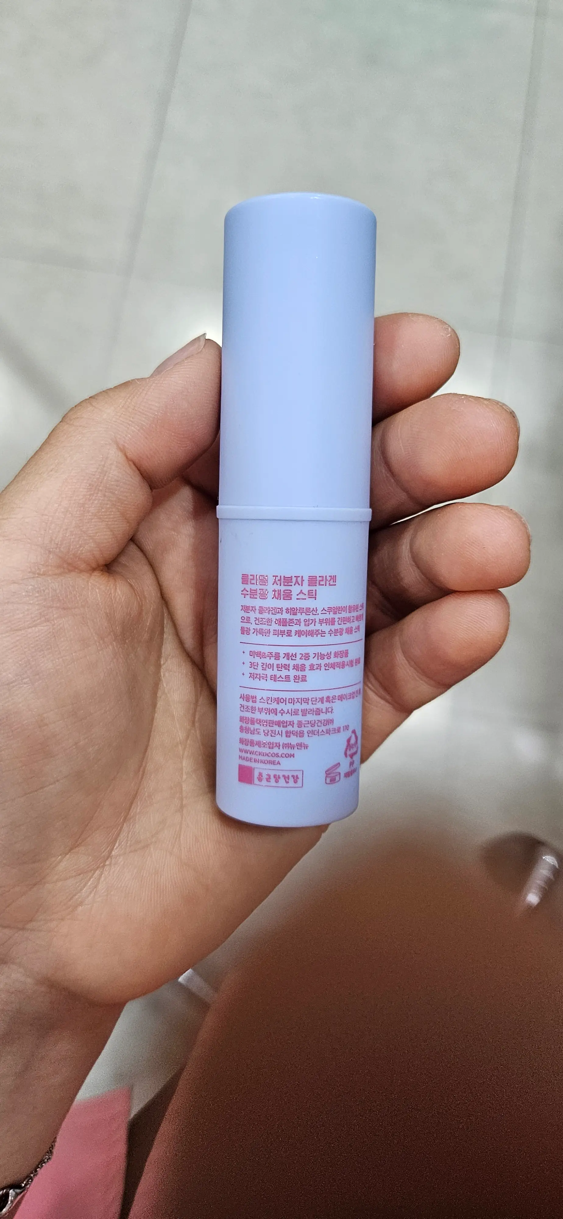 선택된 언니의파우치 리뷰 이미지 - [저분자 콜라겐 수분광 채움 스틱]
