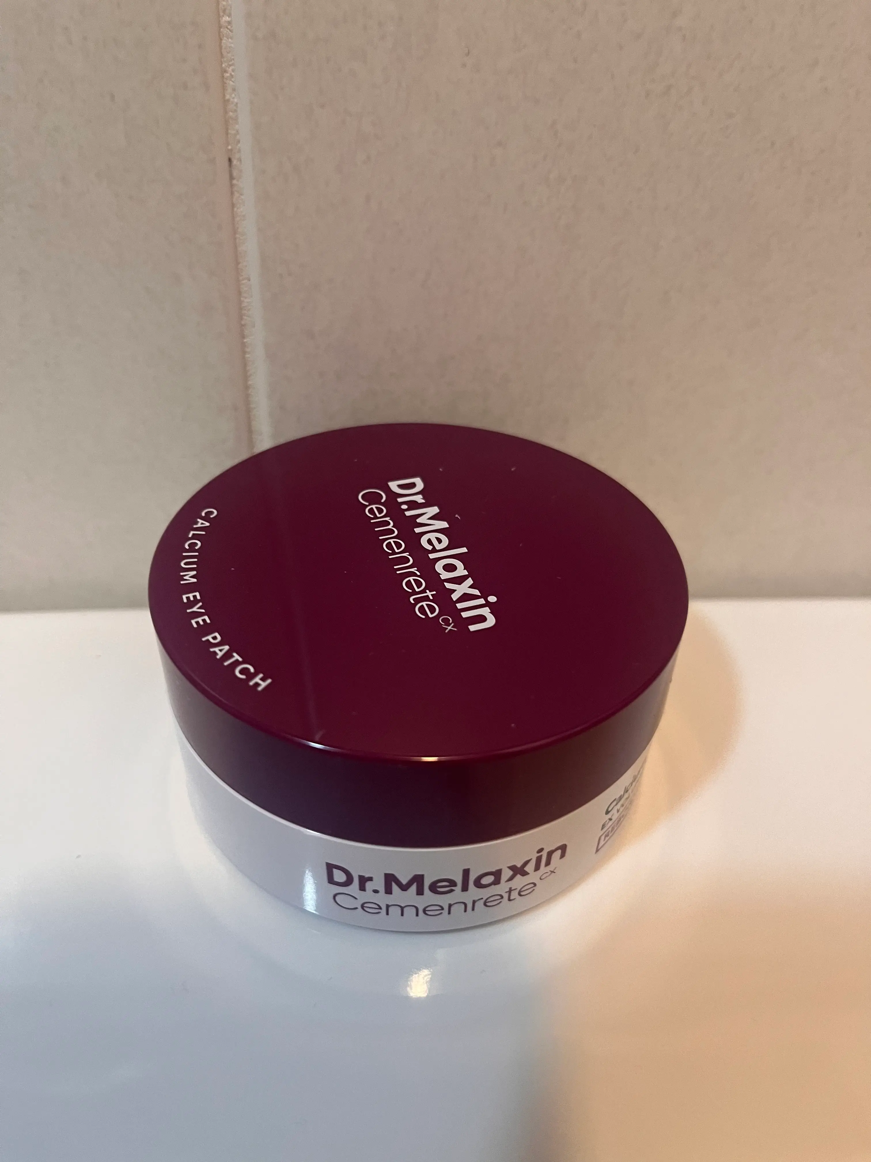 선택된 언니의파우치 리뷰 이미지 - [시멘리트 칼슘 볼륨 아이패치]