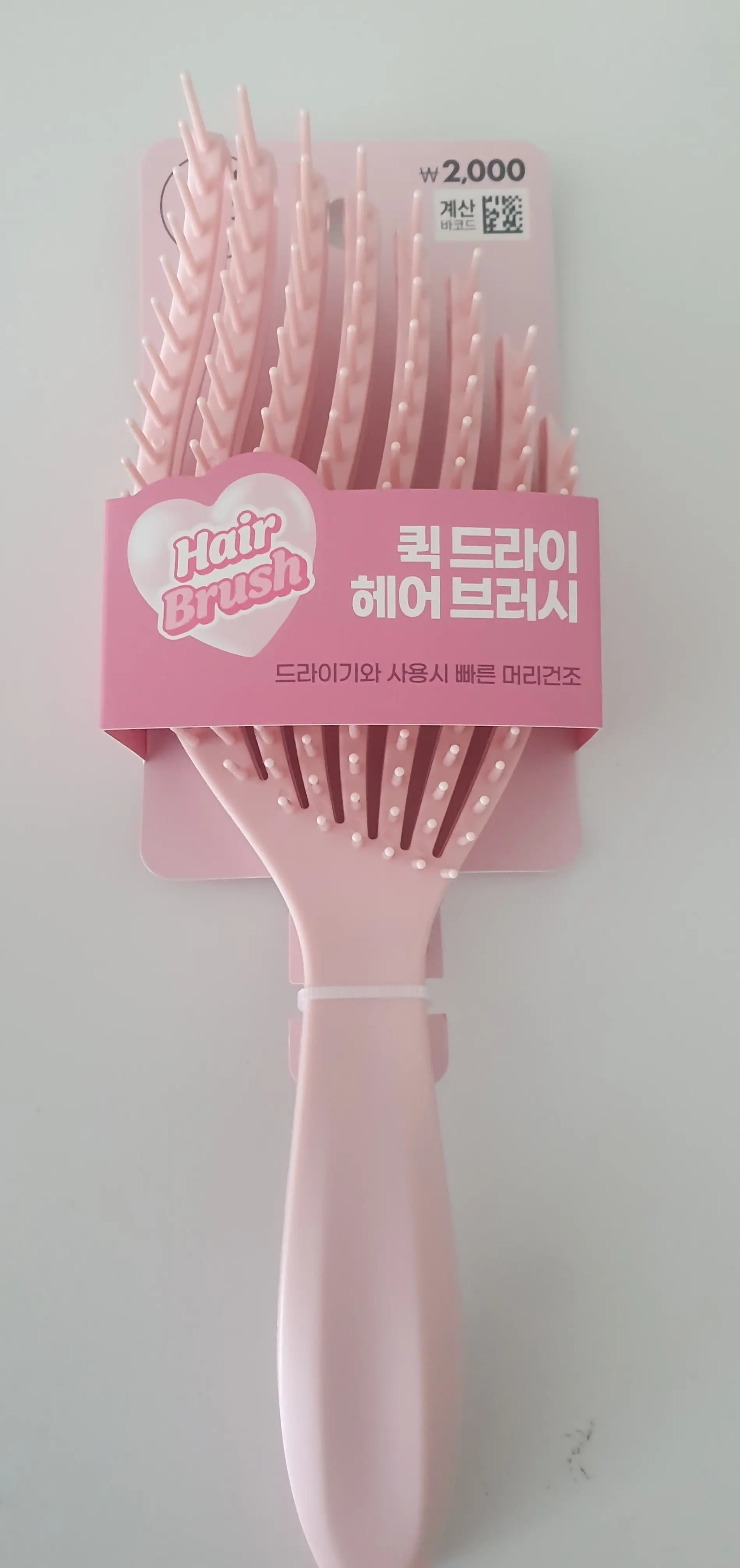 선택된 언니의파우치 리뷰 이미지 - [러블리 퀵 드라이 헤어 브러시]