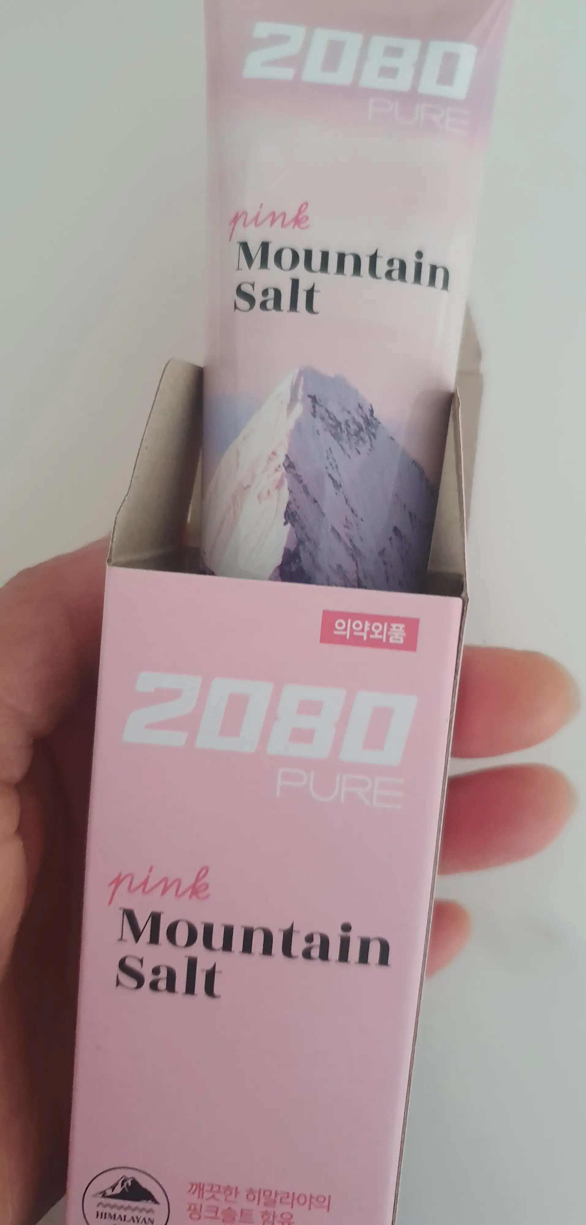 선택된 언니의파우치 리뷰 이미지 - [퓨어 마운틴 핑크솔트]