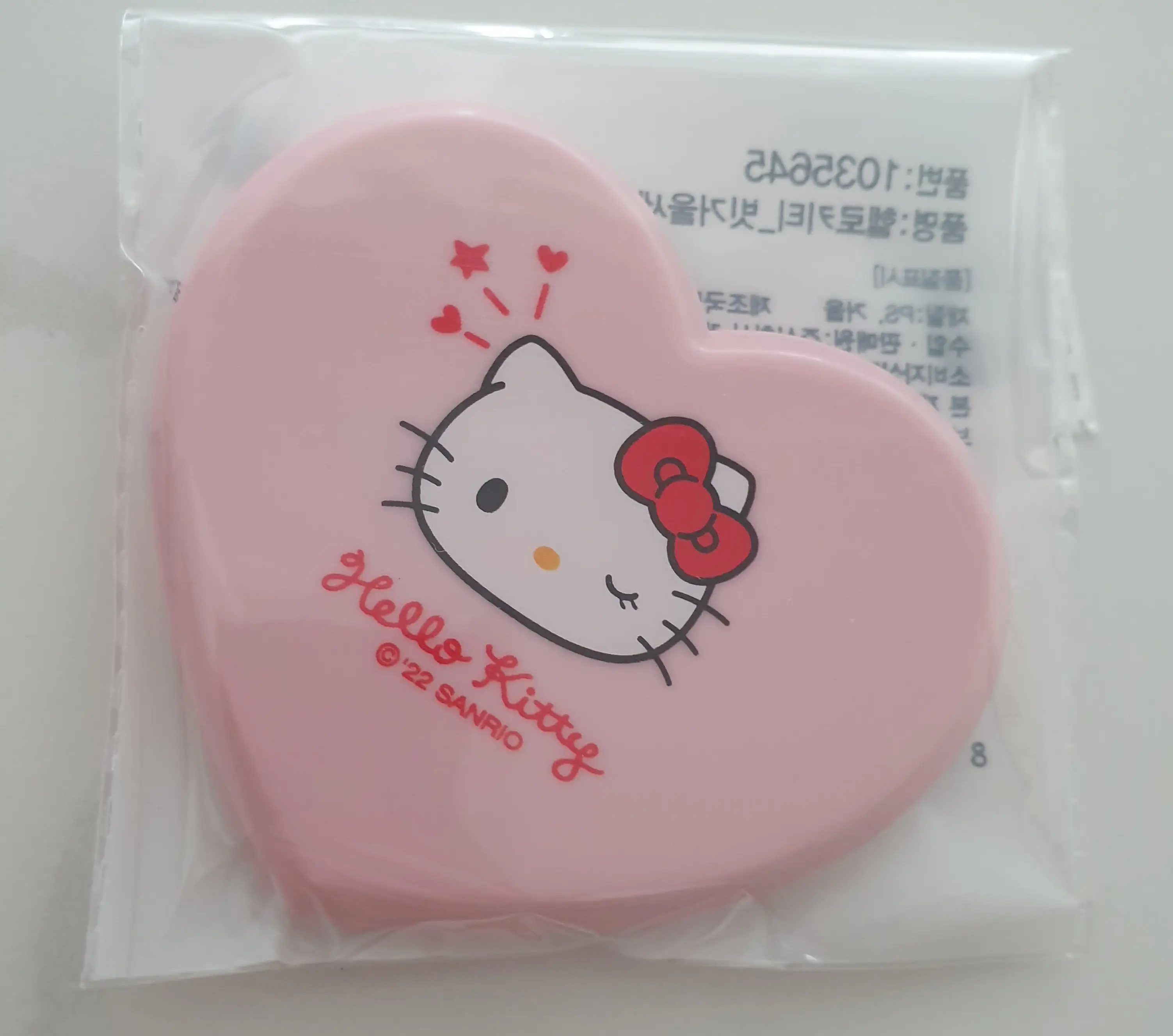 선택된 언니의파우치 리뷰 이미지 - [헬로키티 빗 거울 세트]