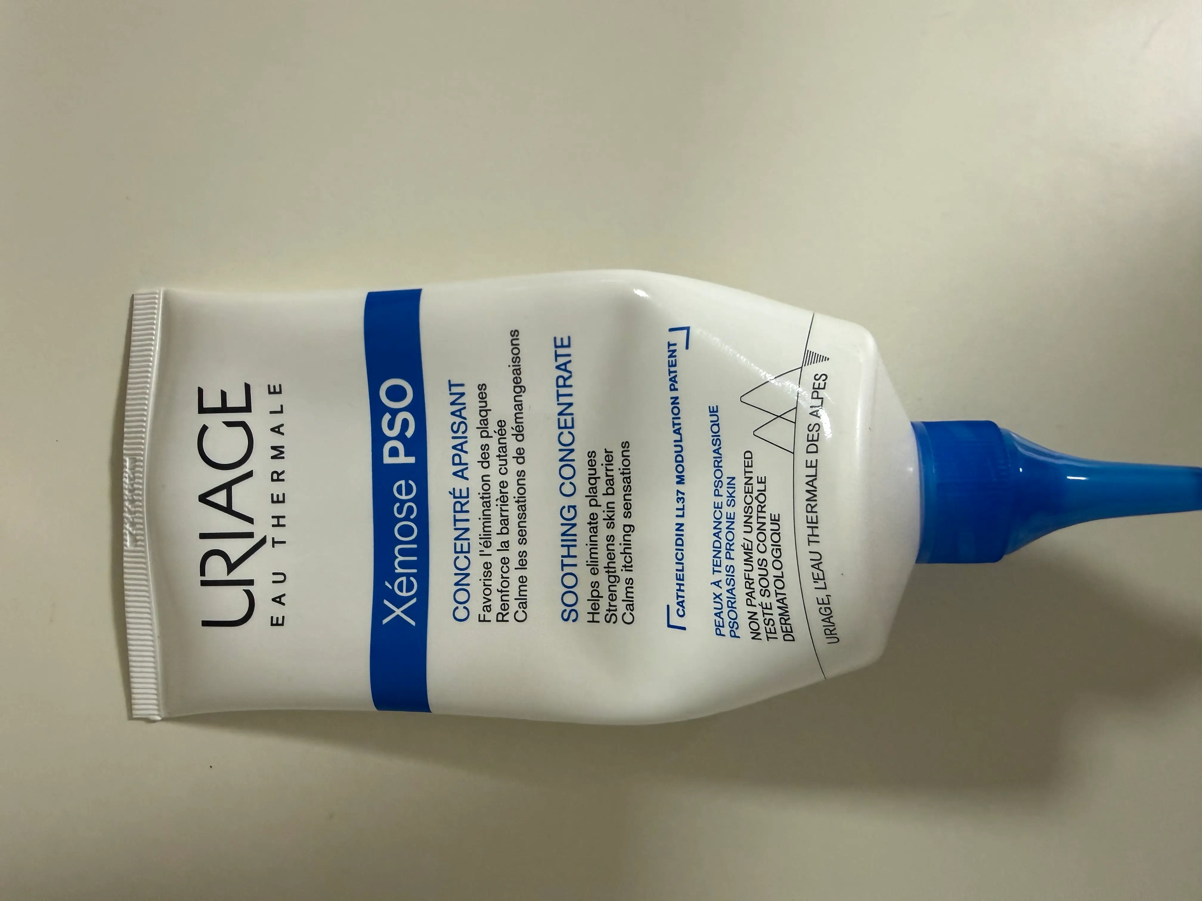 선택된 언니의파우치 리뷰 이미지 - [제모스 PSO]