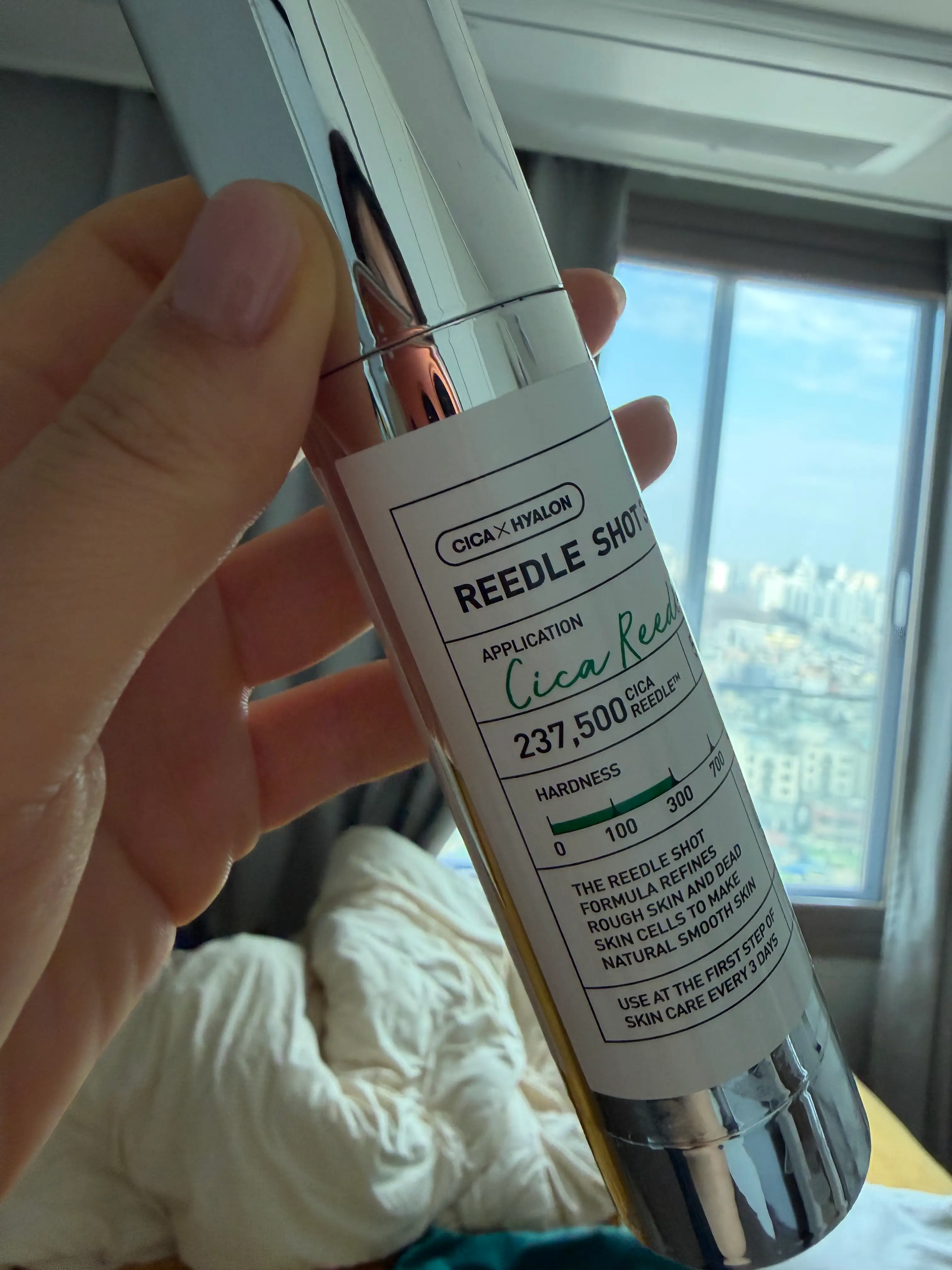 선택된 언니의파우치 리뷰 이미지 - [리들샷 300]