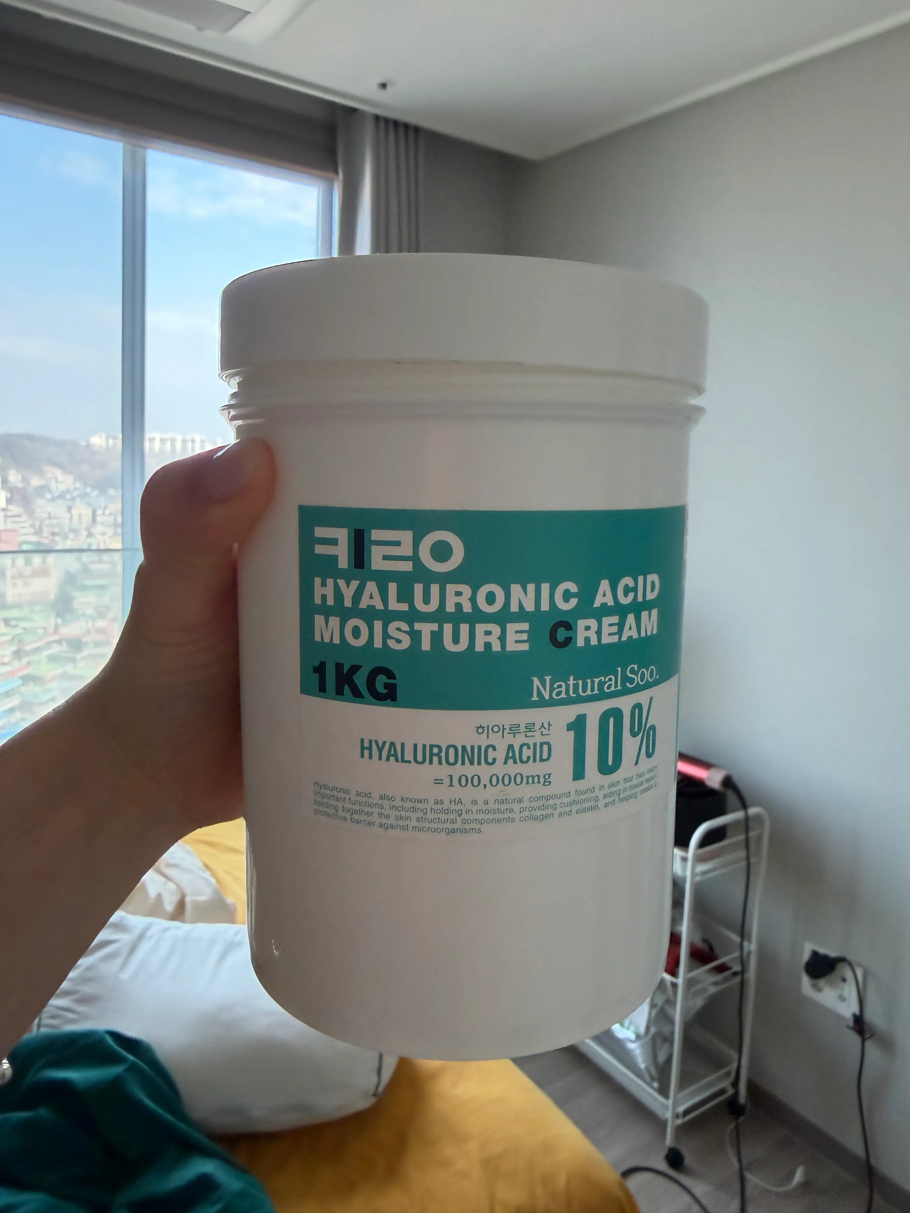 선택된 언니의파우치 리뷰 이미지 - [내추럴수 키로 히아루론산 모이스춰 크림]