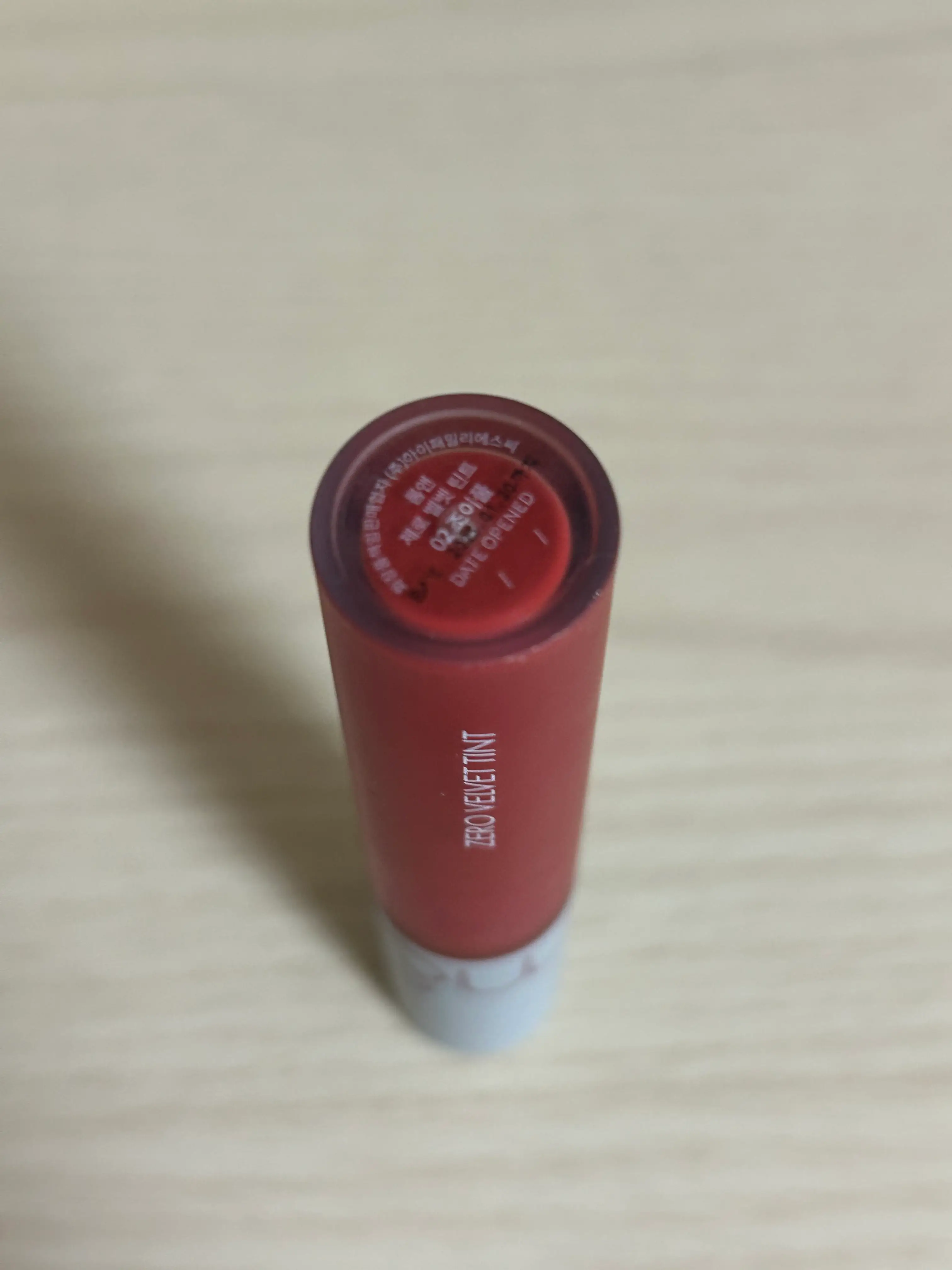 선택된 언니의파우치 리뷰 이미지 - [제로 벨벳 틴트]