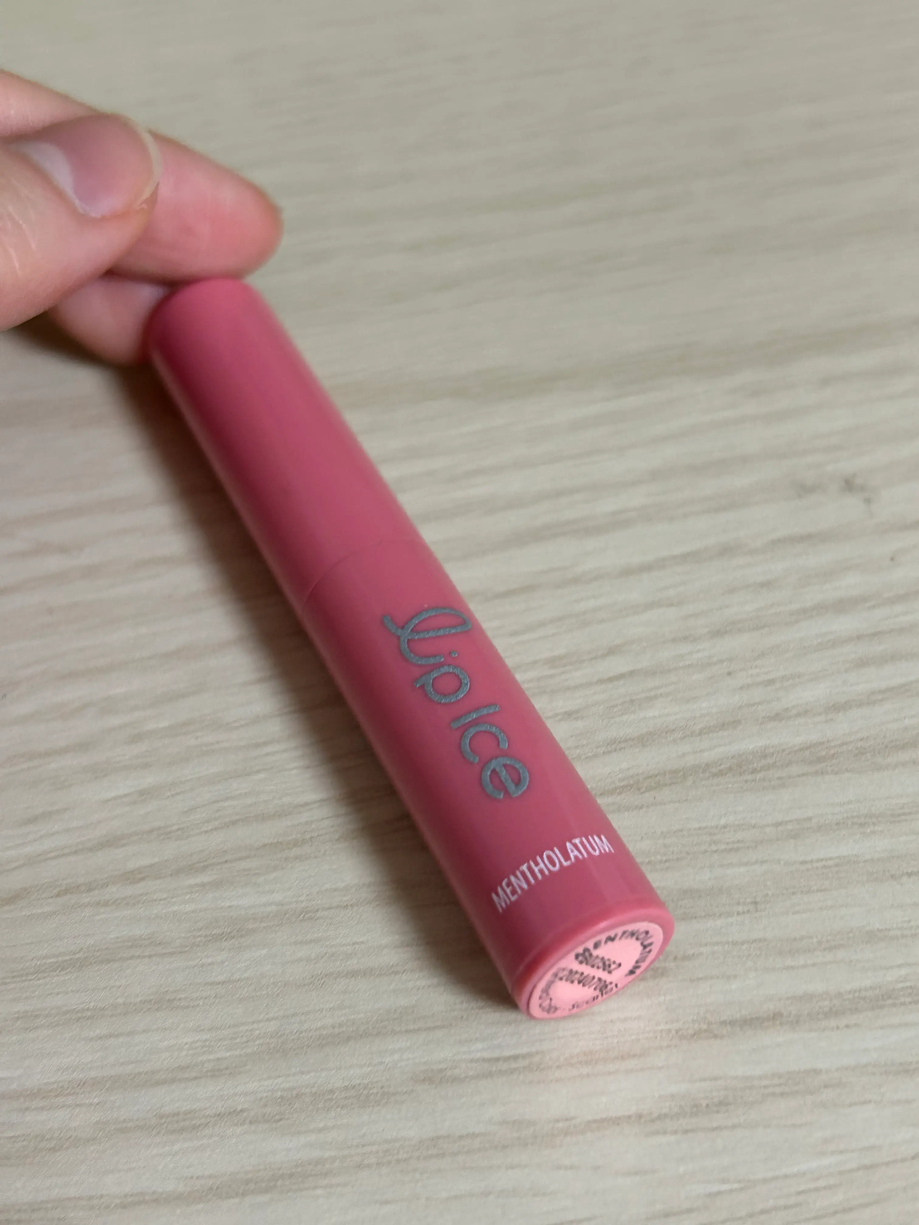 선택된 언니의파우치 리뷰 이미지 - [립아이스 틴티드컬러]