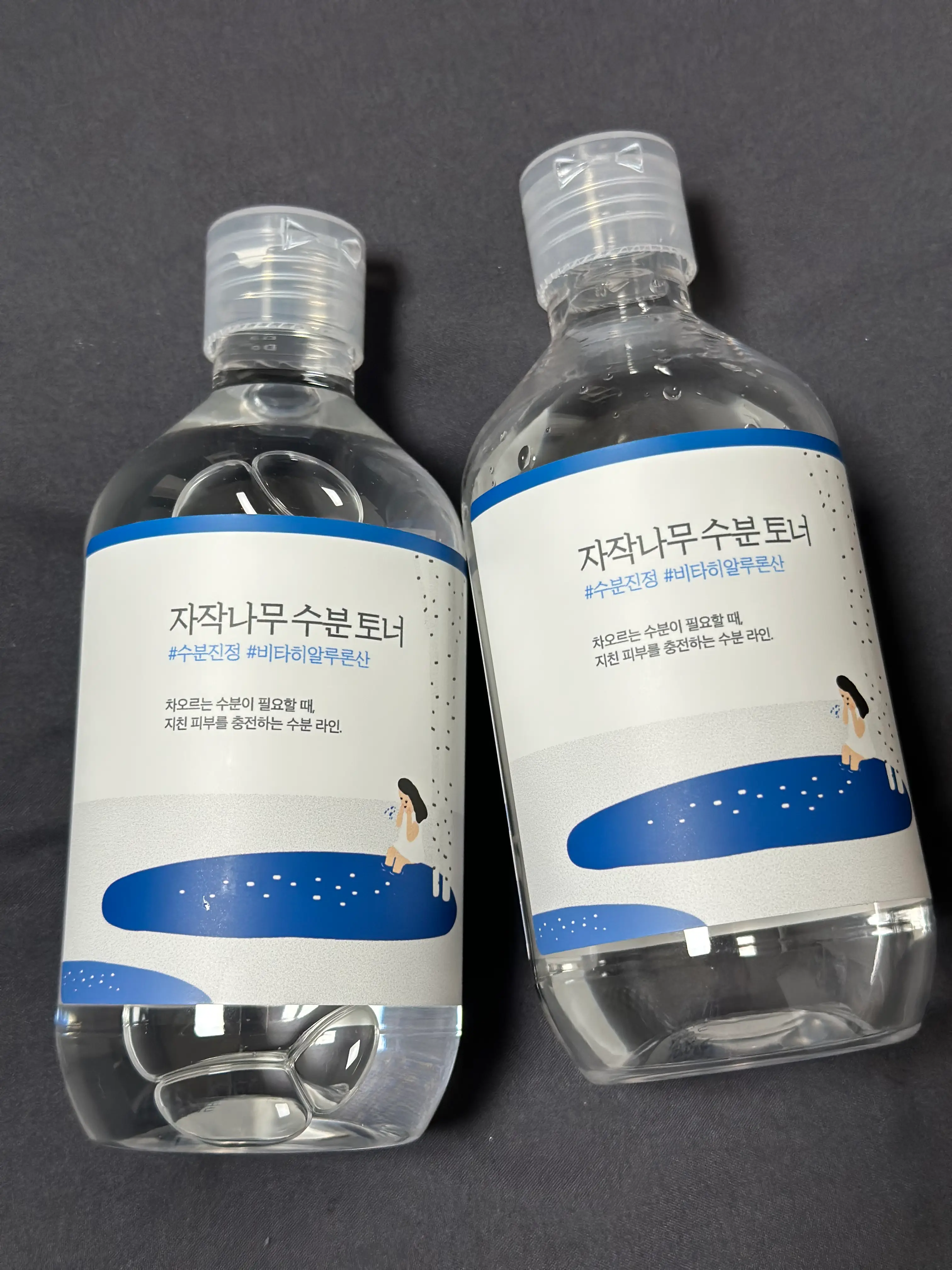 선택된 언니의파우치 리뷰 이미지 - [자작나무 수분 토너]