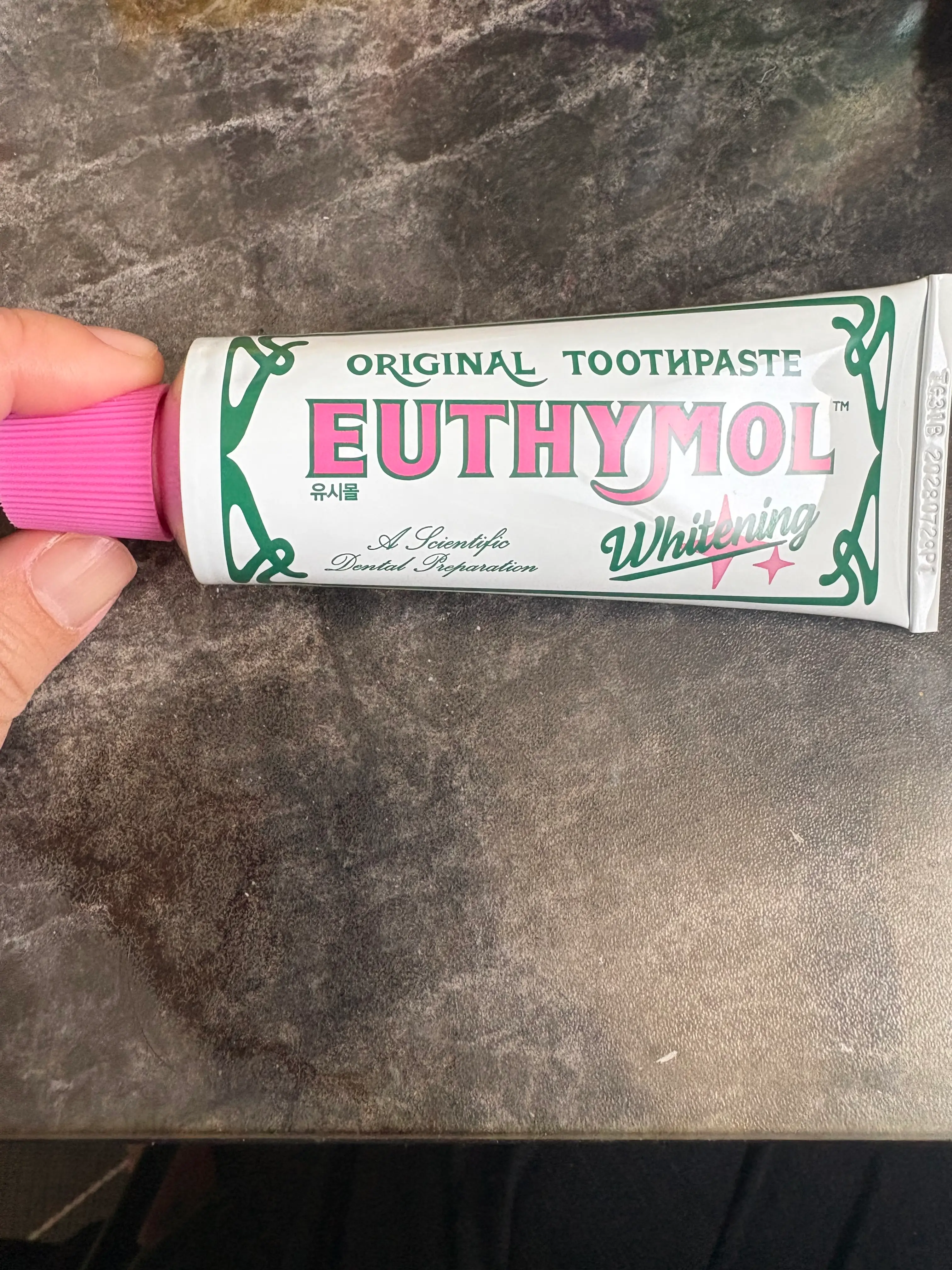 선택된 언니의파우치 리뷰 이미지 - [화이트닝 치약]