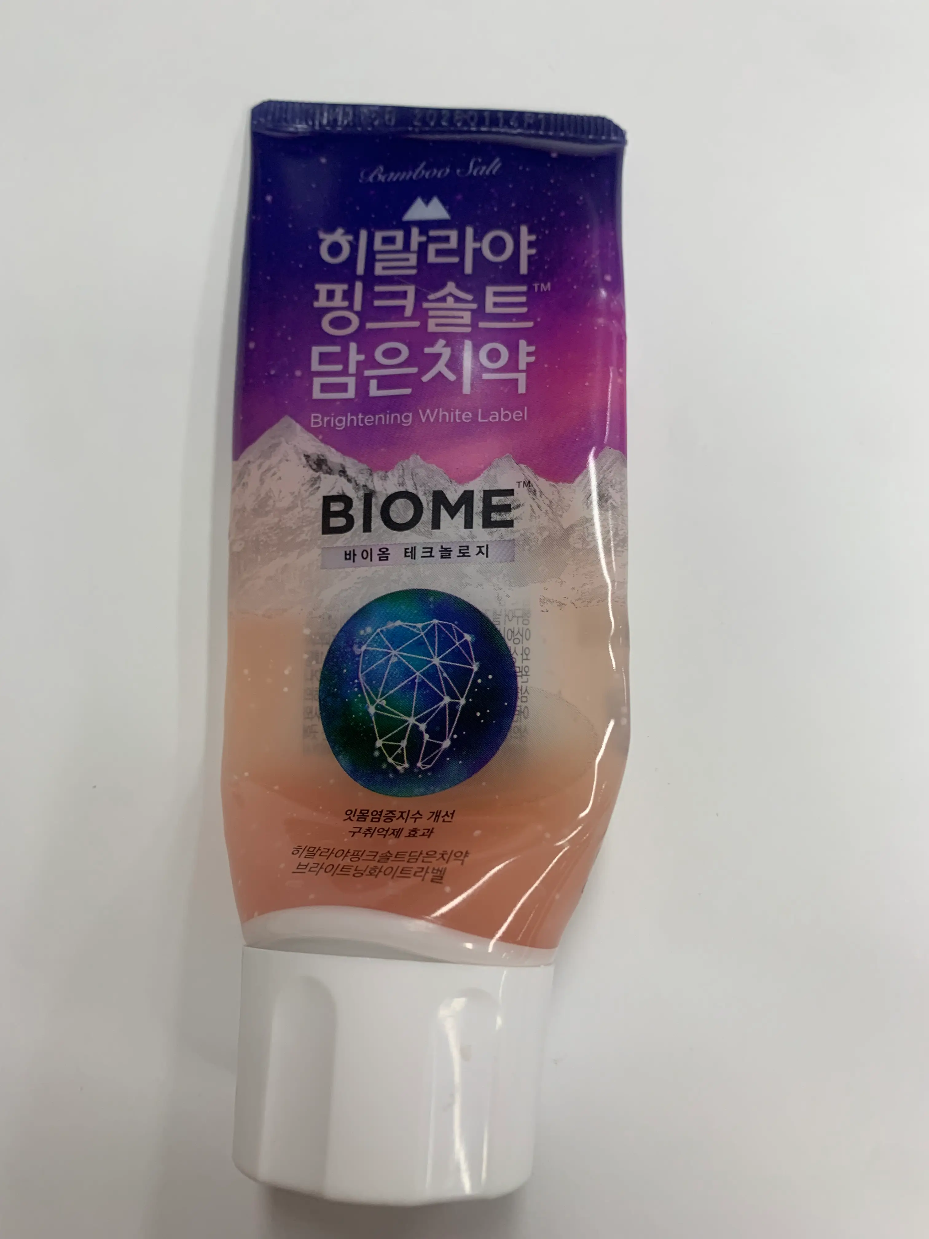 선택된 언니의파우치 리뷰 이미지 - [히말라야 핑크솔트 담은치약 브라이트닝 화이트라벨]