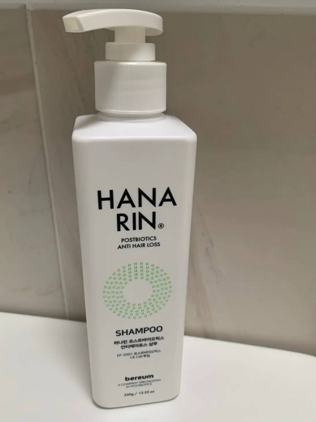 선택된 언니의파우치 리뷰 이미지 - [하나린 포스트바이오틱스 안티 헤어로스 샴푸]