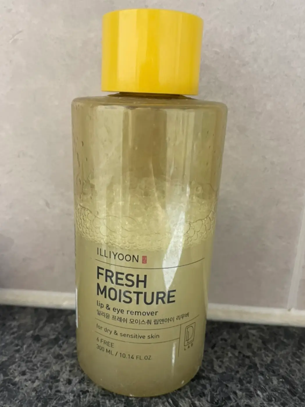 선택된 언니의파우치 리뷰 이미지 - [프레쉬 모이스춰 립앤아이 리무버]