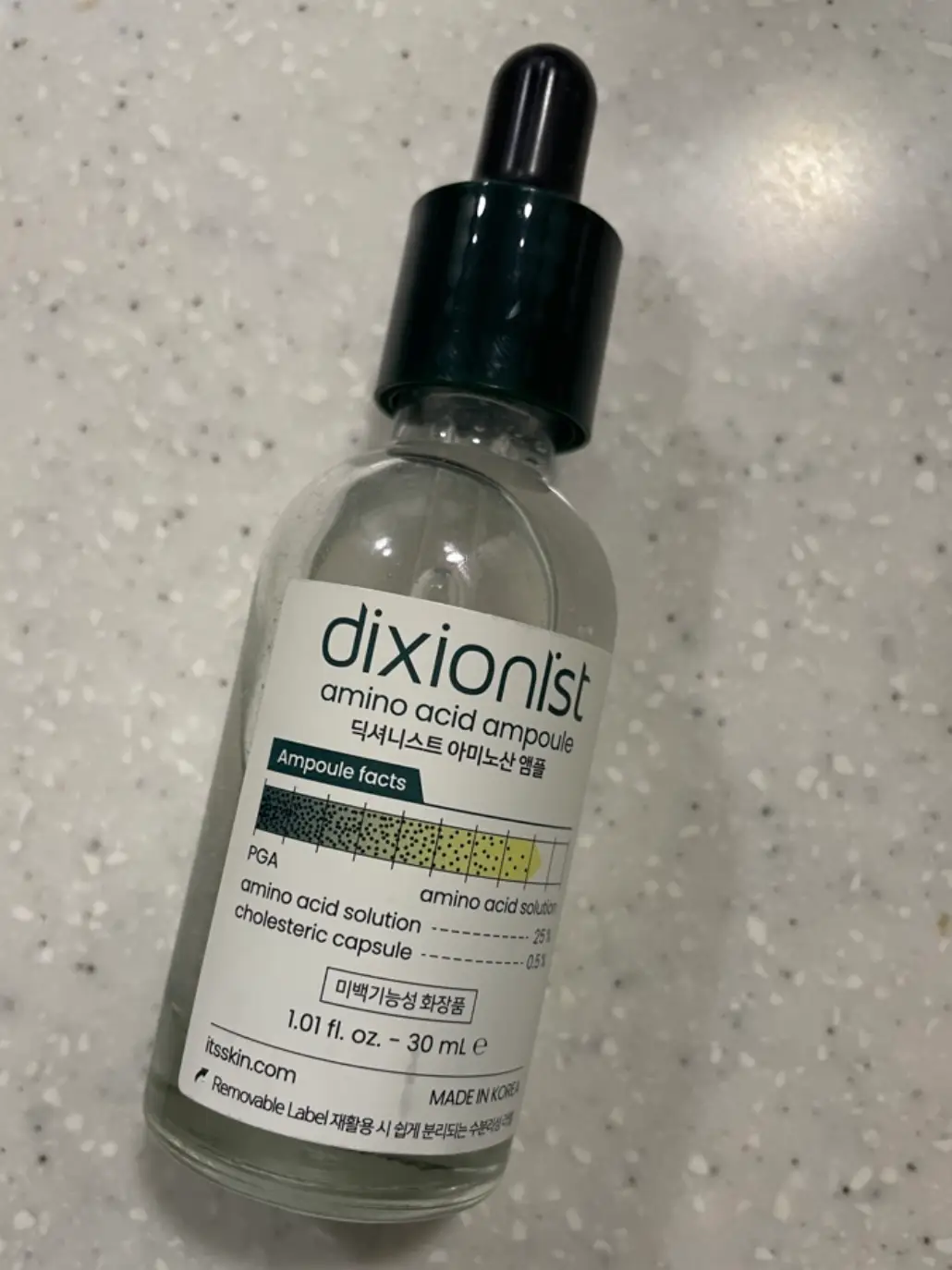 선택된 언니의파우치 리뷰 이미지 - [아미노산 앰플]