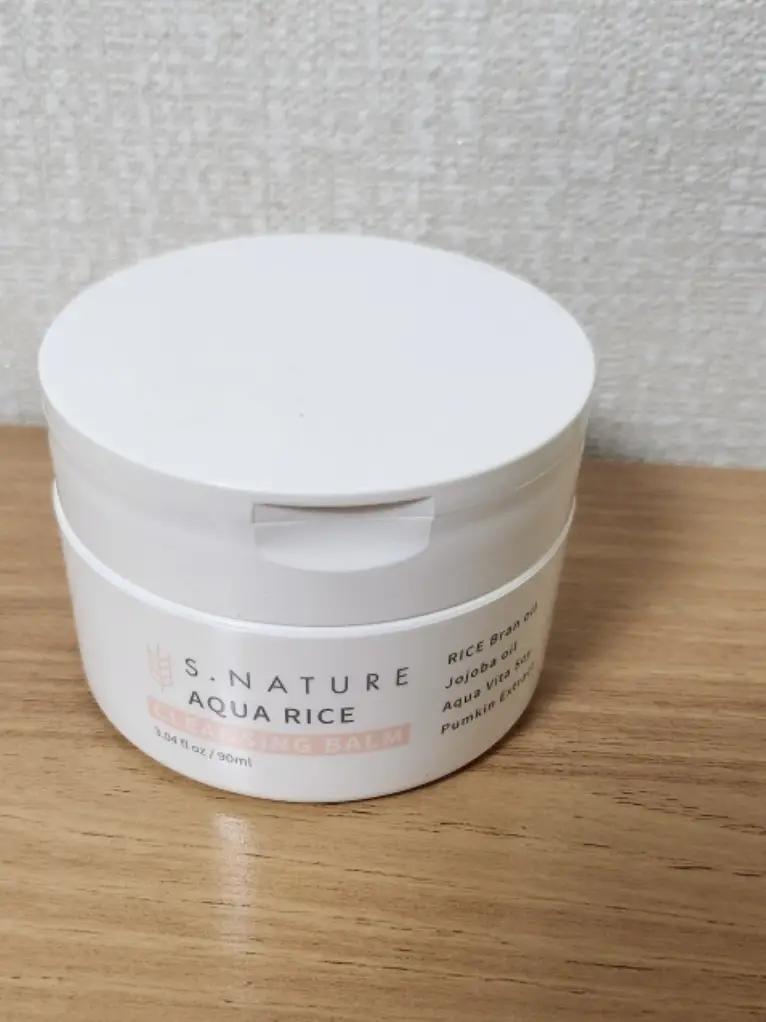 선택된 언니의파우치 리뷰 이미지 - [아쿠아 라이스 클렌징밤]