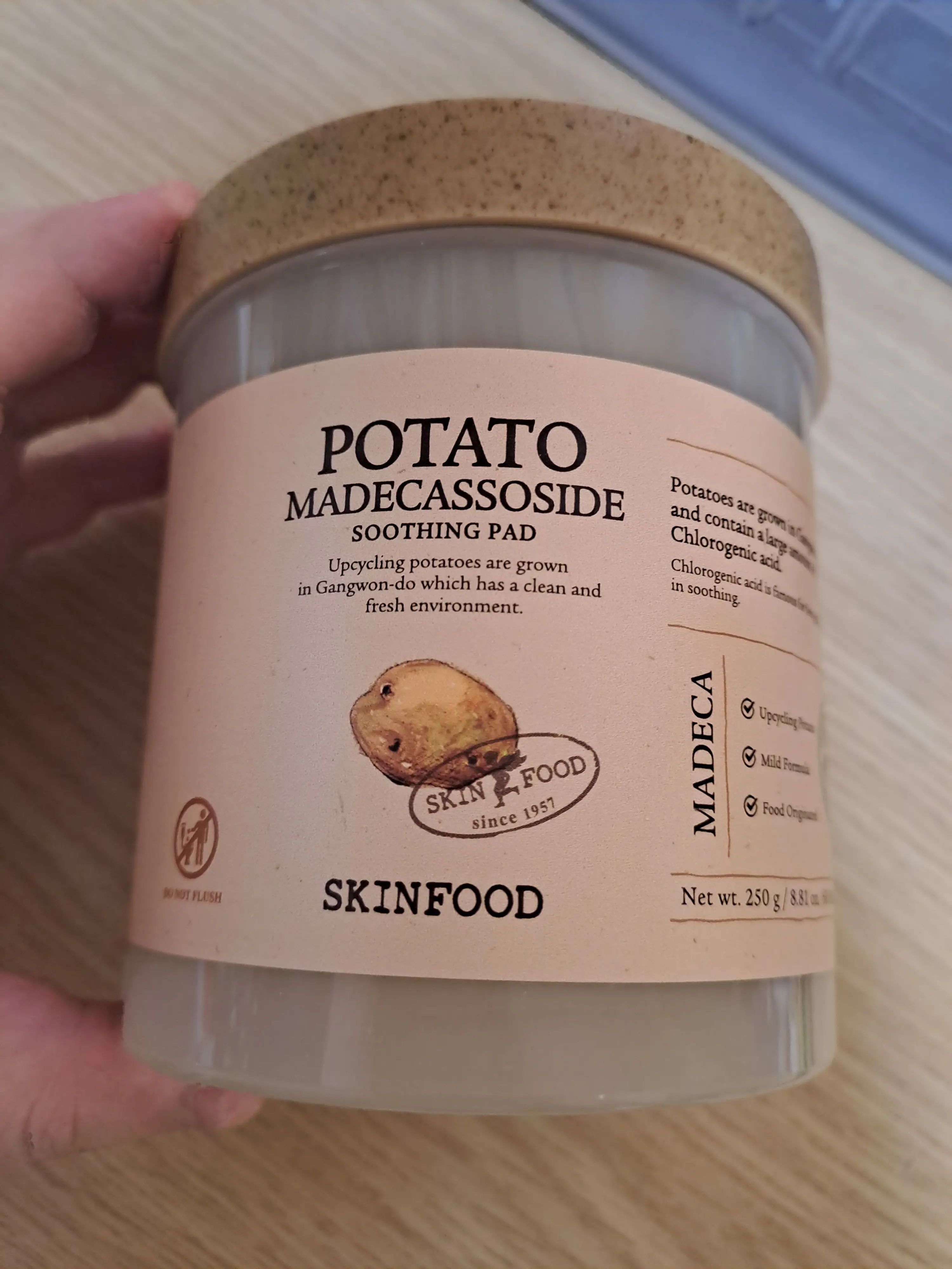 선택된 언니의파우치 리뷰 이미지 - [포테이토 마데카소사이드 수딩 패드]