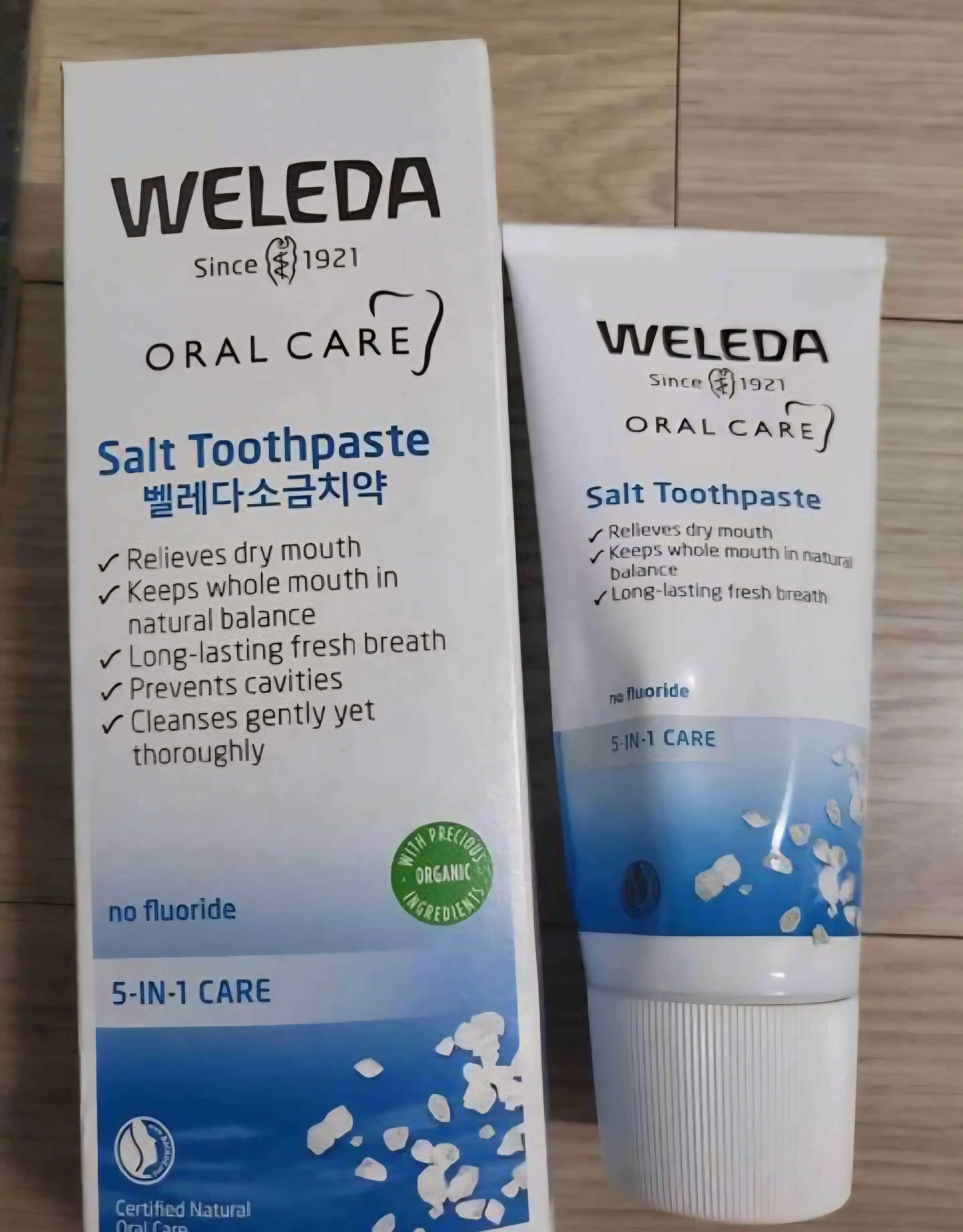 선택된 언니의파우치 리뷰 이미지 - [소금치약]