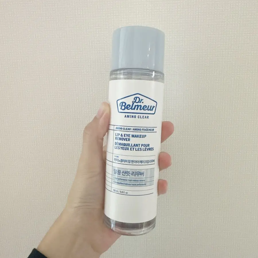 선택된 언니의파우치 리뷰 이미지 - [아미노클리어 립 앤 아이 메이크업 리무버]