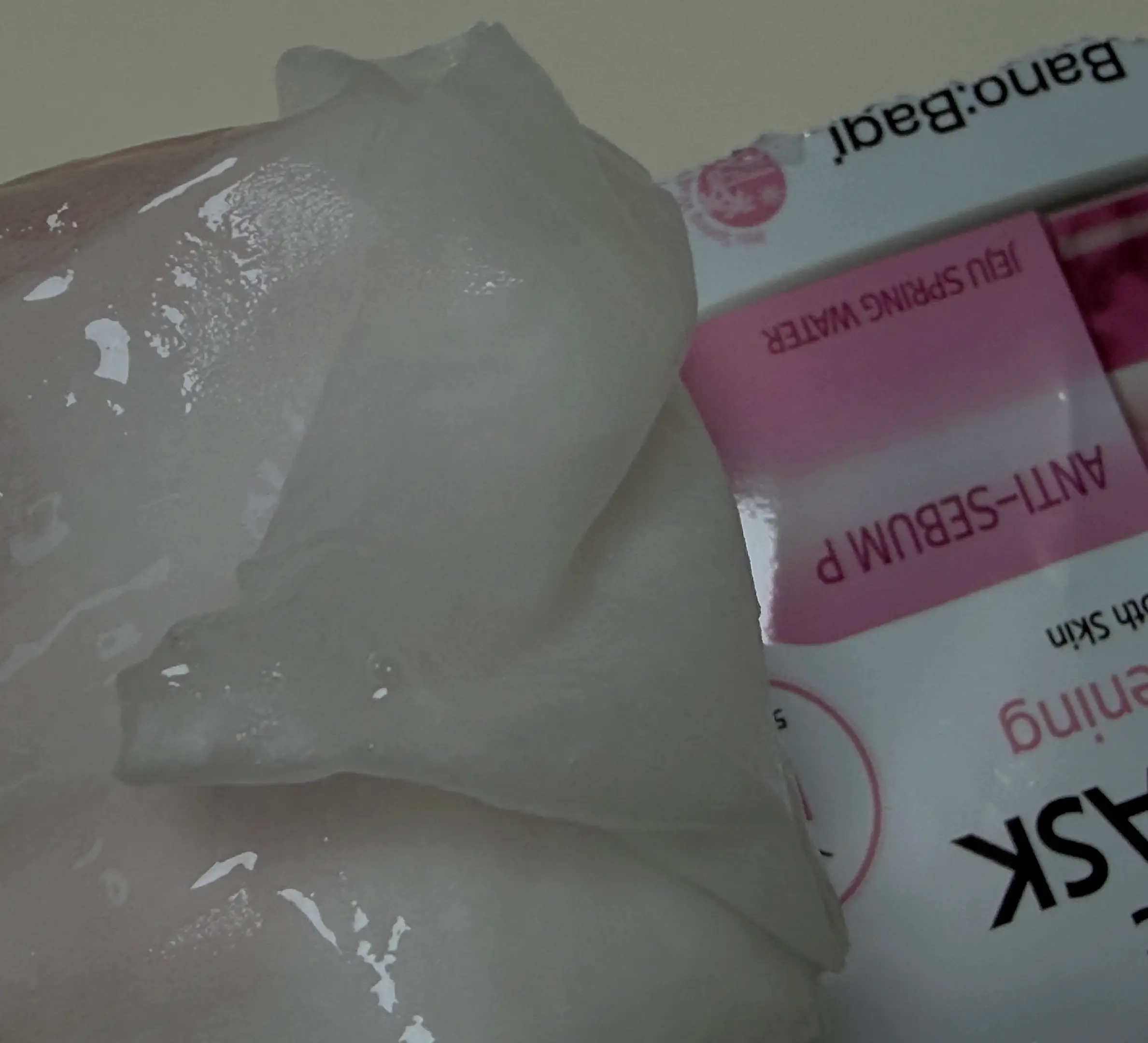 선택된 언니의파우치 리뷰 이미지 - [비타 제닉 젤리 마스크 [포어타이트닝]]