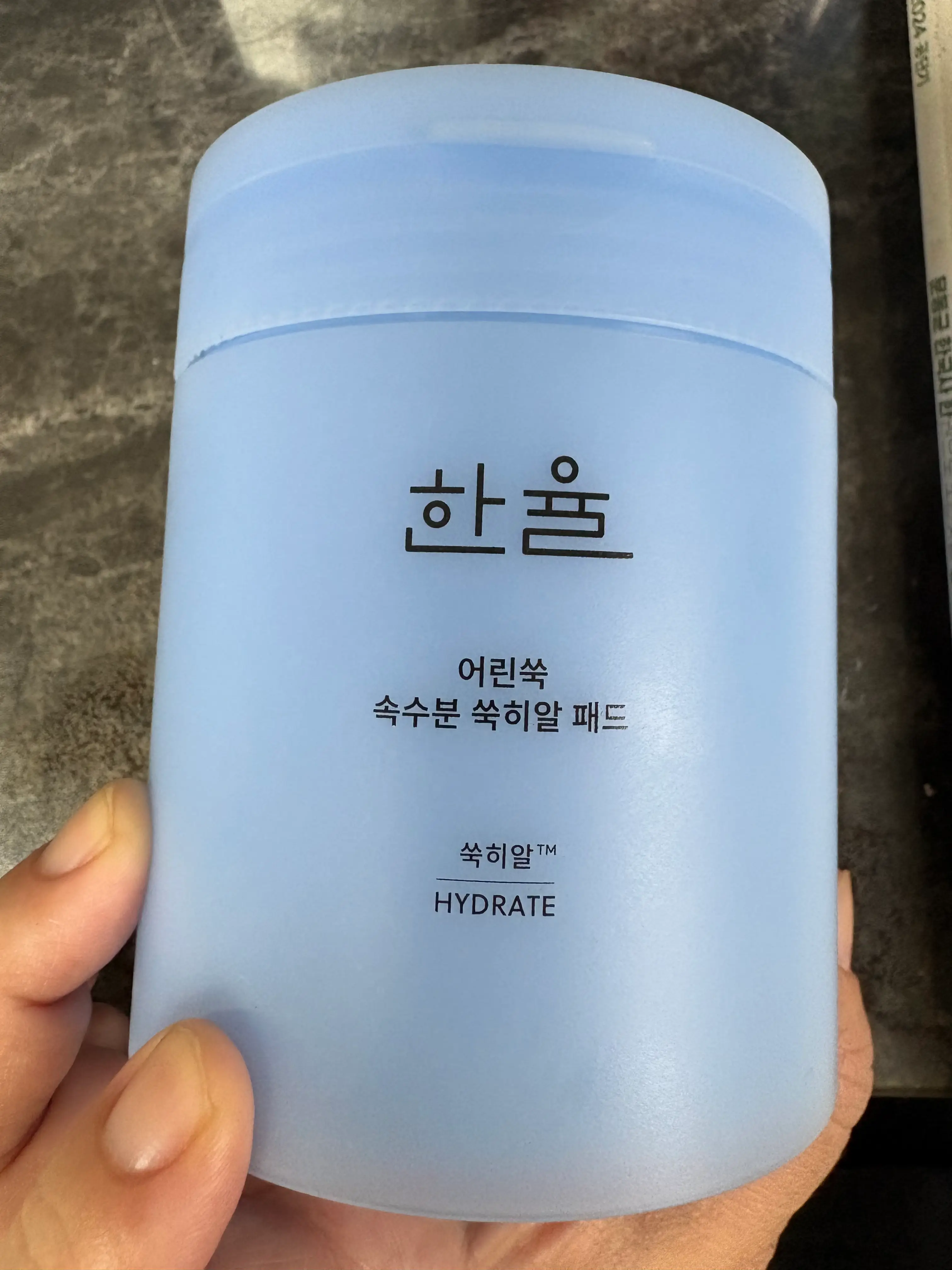 선택된 언니의파우치 리뷰 이미지 - [어린쑥 속수분 쑥히알 패드]