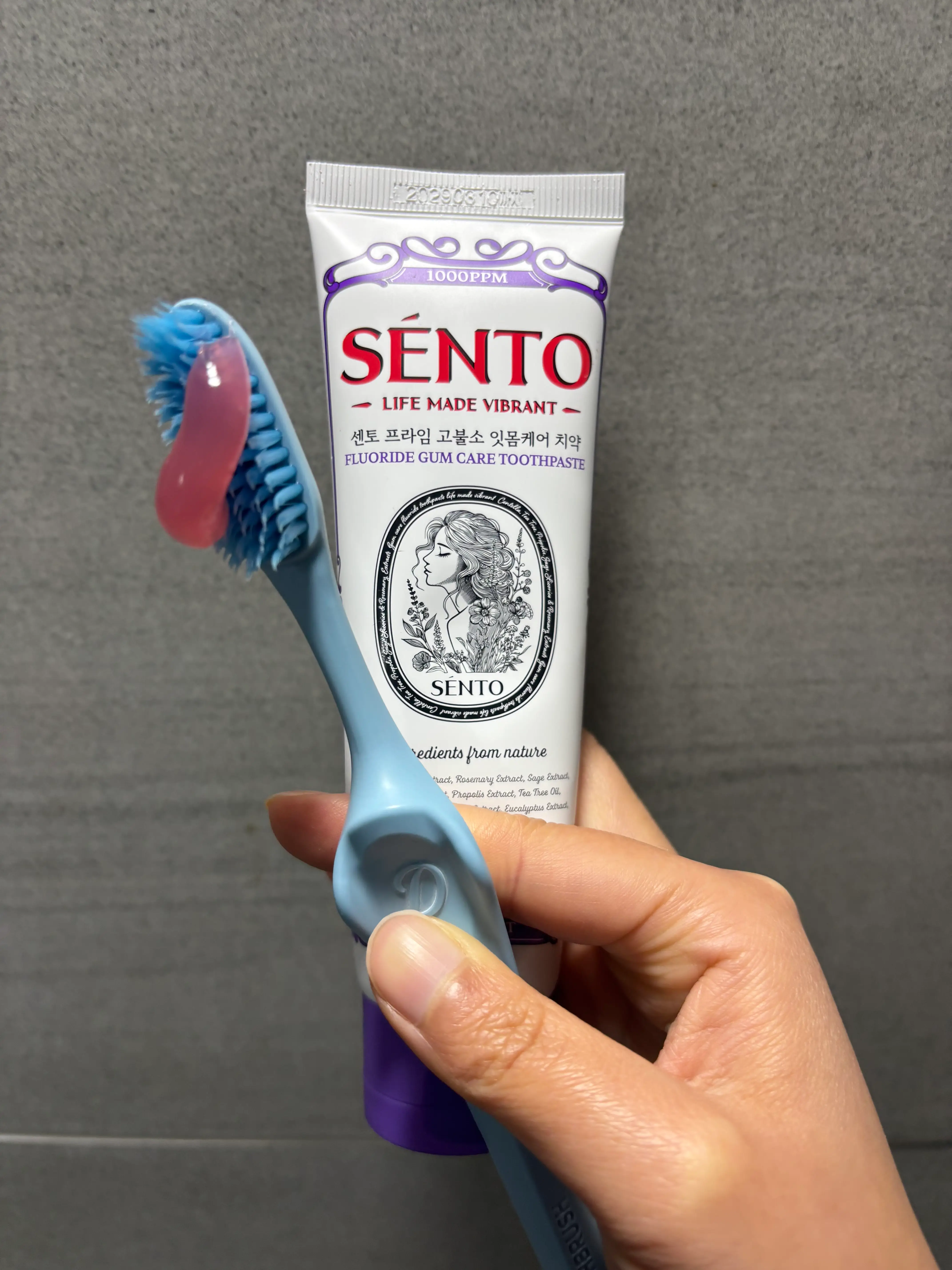 선택된 언니의파우치 리뷰 이미지 - [프라임 고불소 잇몸케어 치약 프레쉬민트향]