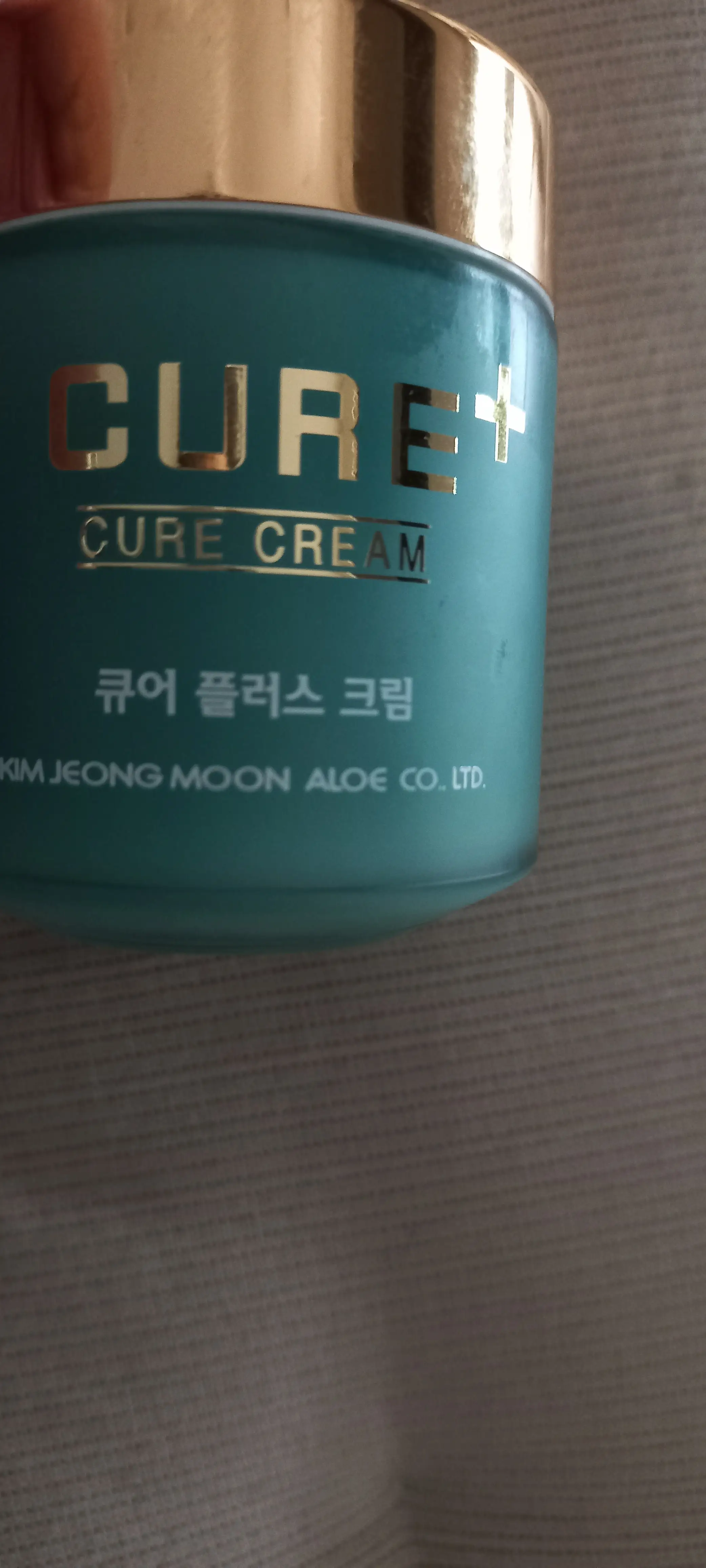 선택된 언니의파우치 리뷰 이미지 - [라센스 로에 큐어 플러스 크림]