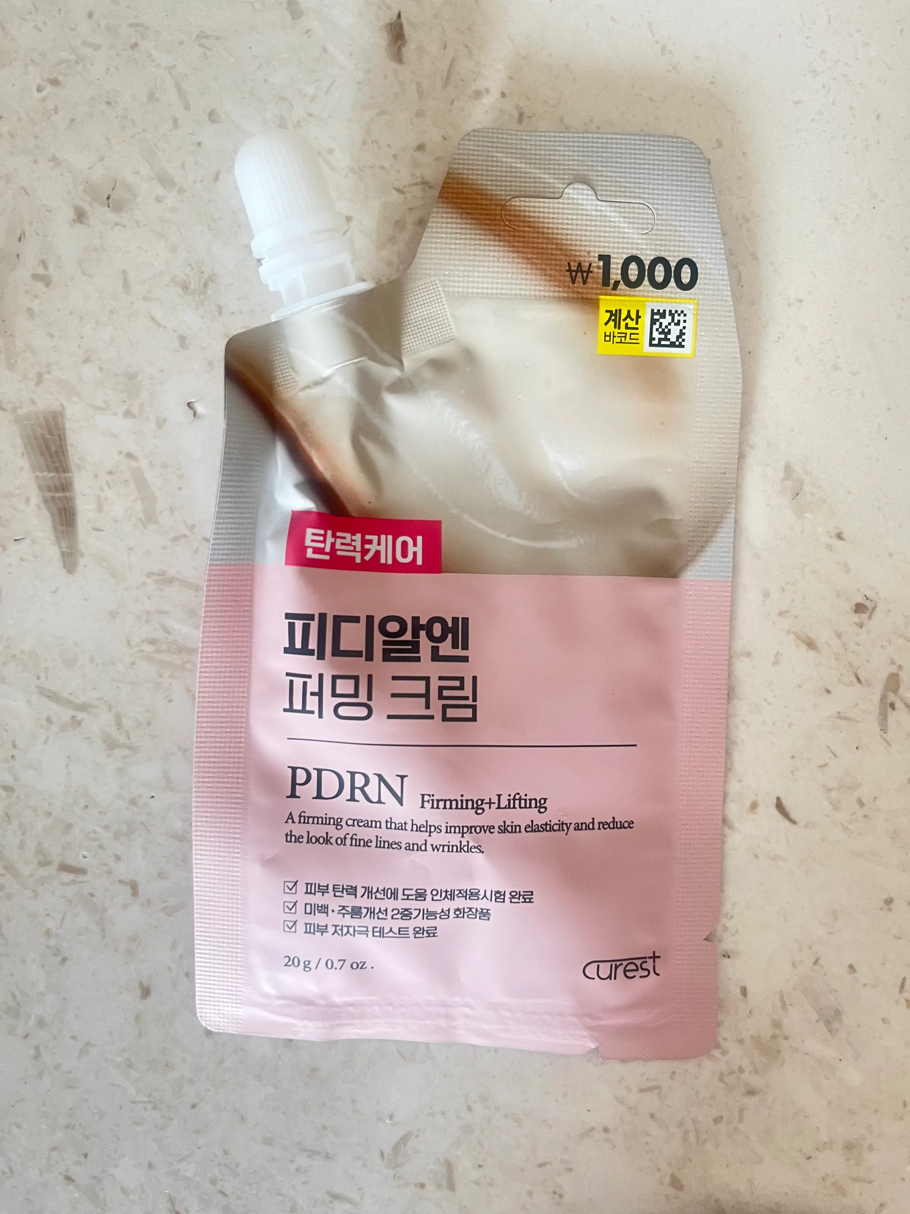 선택된 언니의파우치 리뷰 이미지 - [피디알엔 퍼밍 크림]