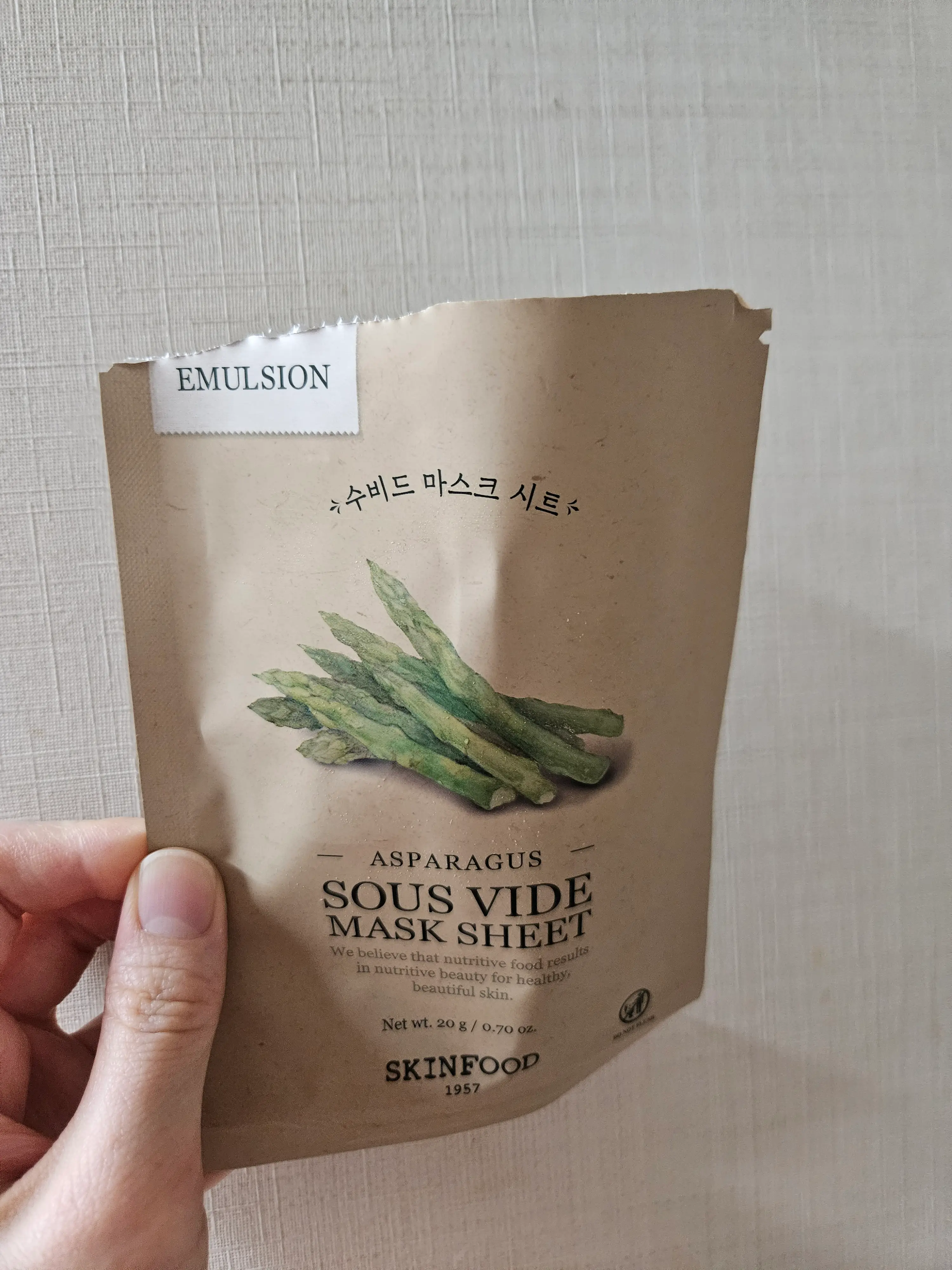 선택된 언니의파우치 리뷰 이미지 - [아스파라거스 수비드 마스크 ]
