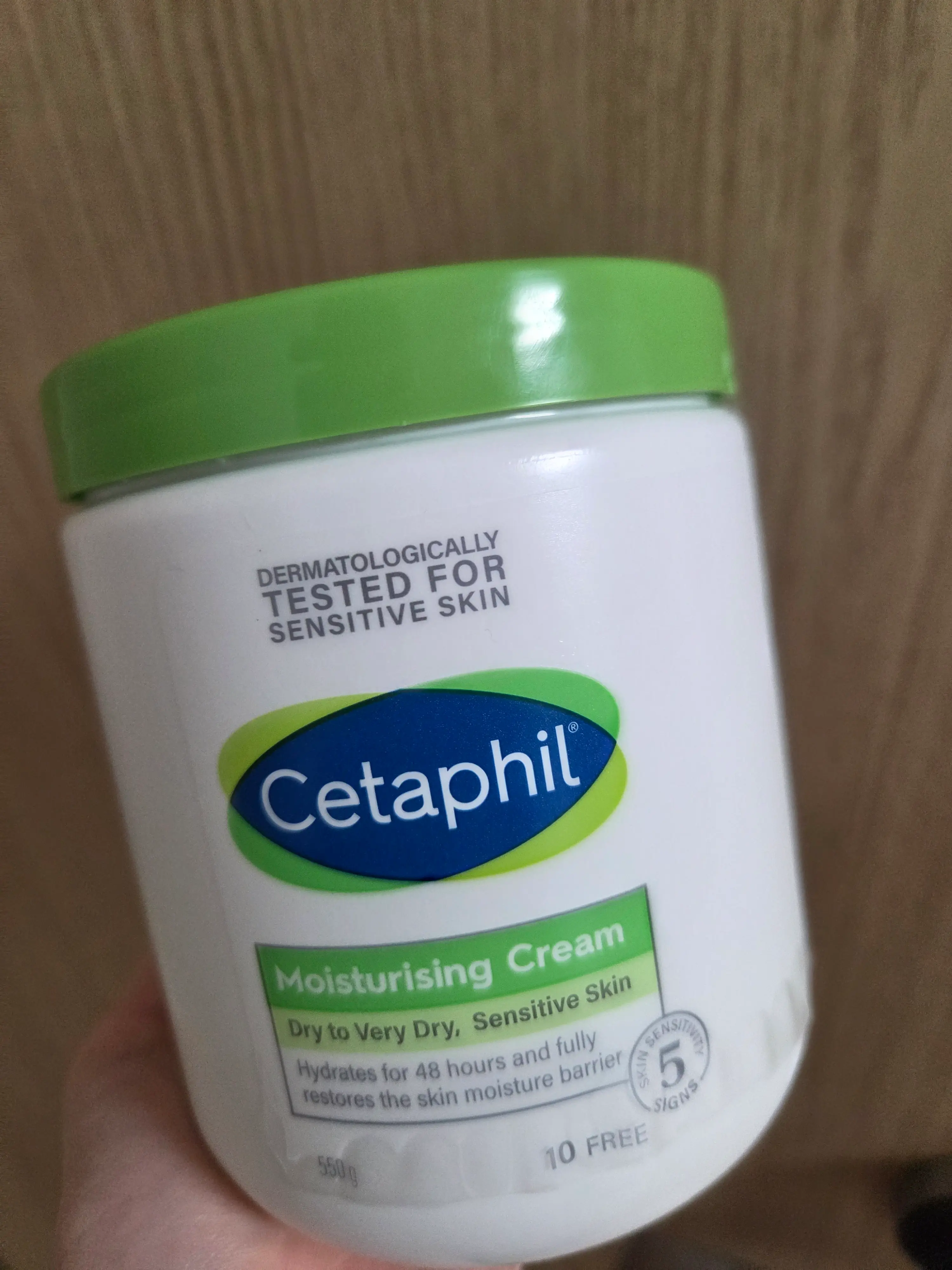 선택된 언니의파우치 리뷰 이미지 - [모이스춰라이징 크림]