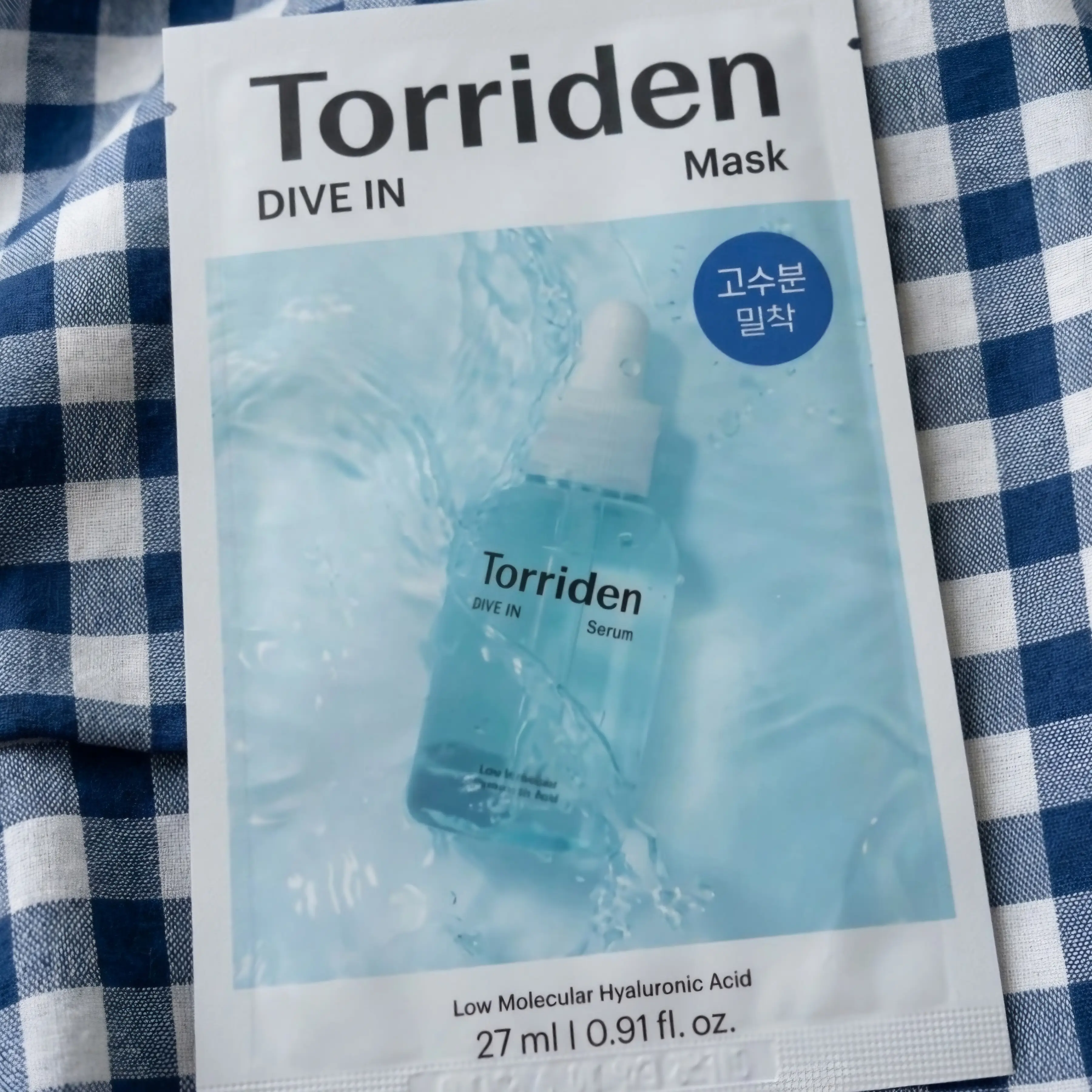 선택된 언니의파우치 리뷰 이미지 - [다이브인 저분자 히알루론산 마스크]