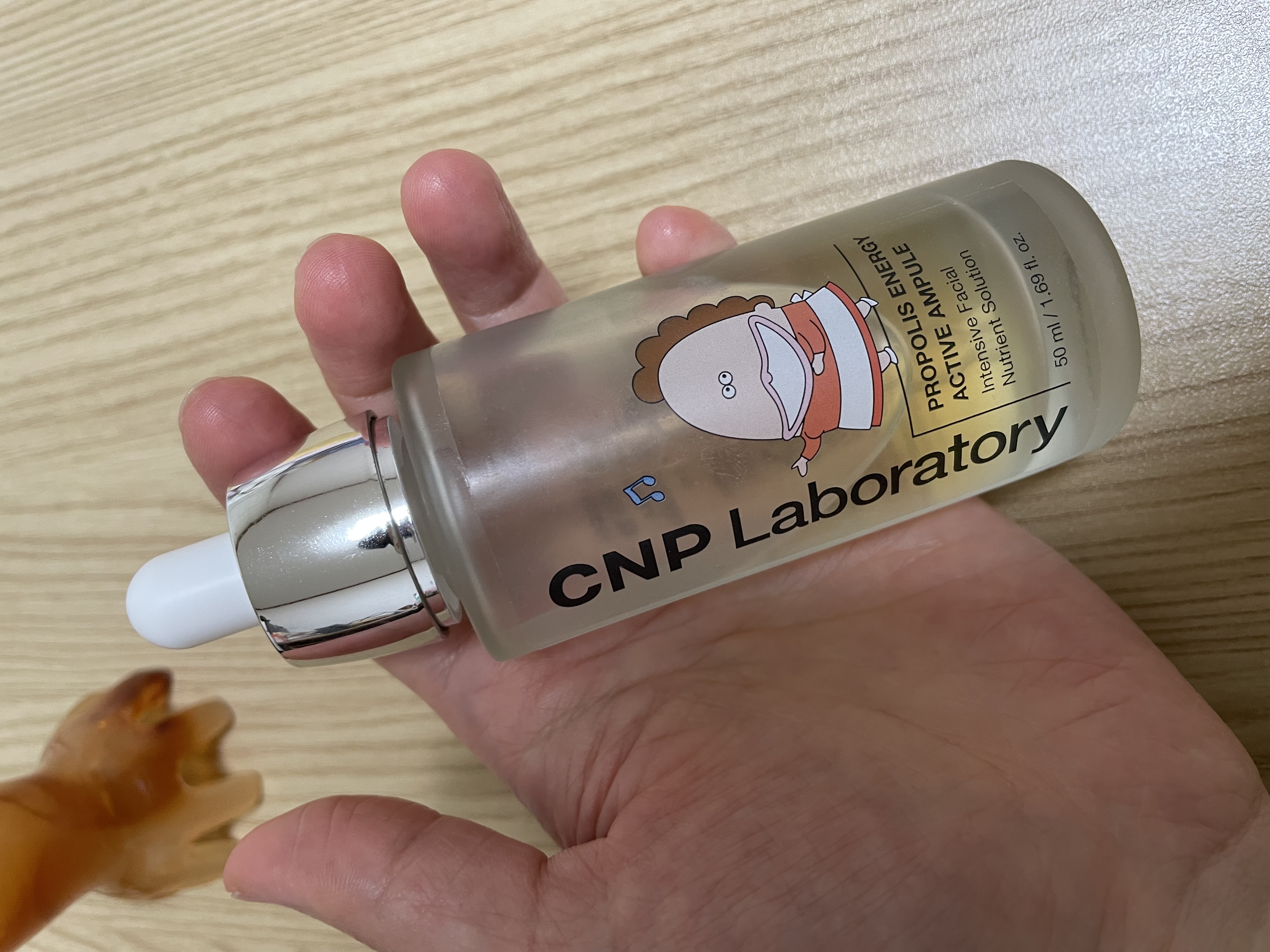 선택된 언니의파우치 리뷰 이미지 - [프로폴리스 에너지앰플]