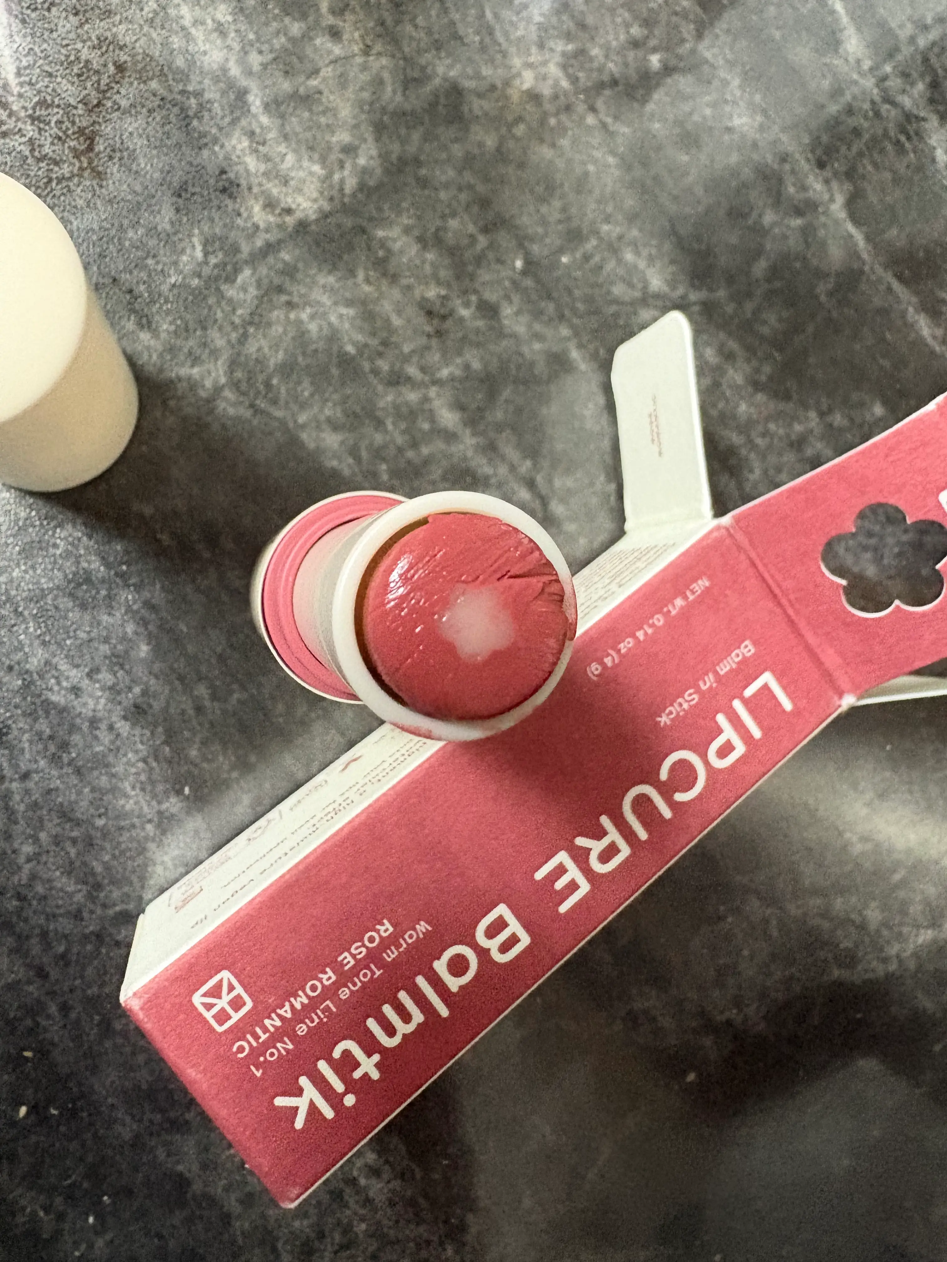 선택된 언니의파우치 리뷰 이미지 - [립큐어 밤틱]