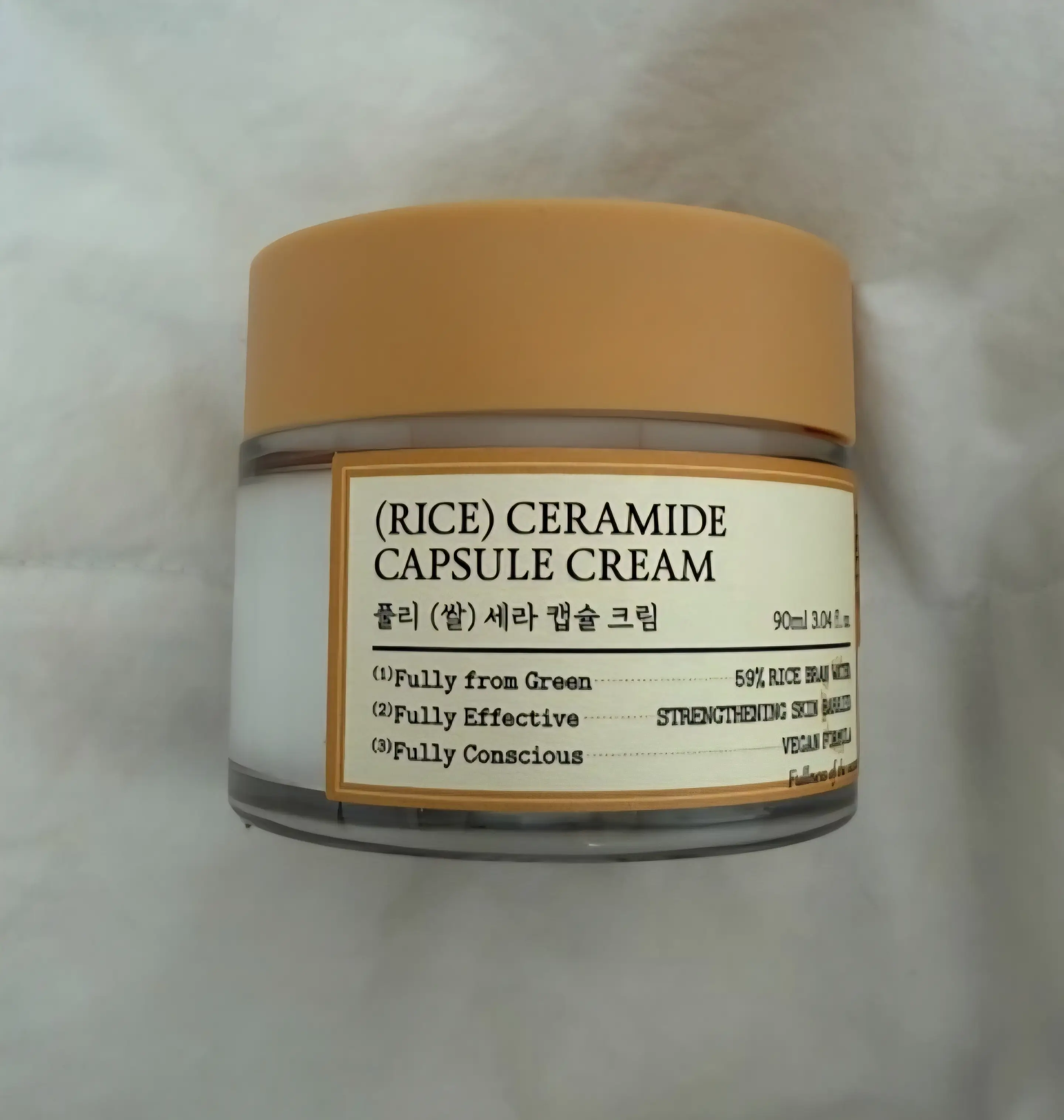 선택된 언니의파우치 리뷰 이미지 - [쌀 세라 캡슐 크림]